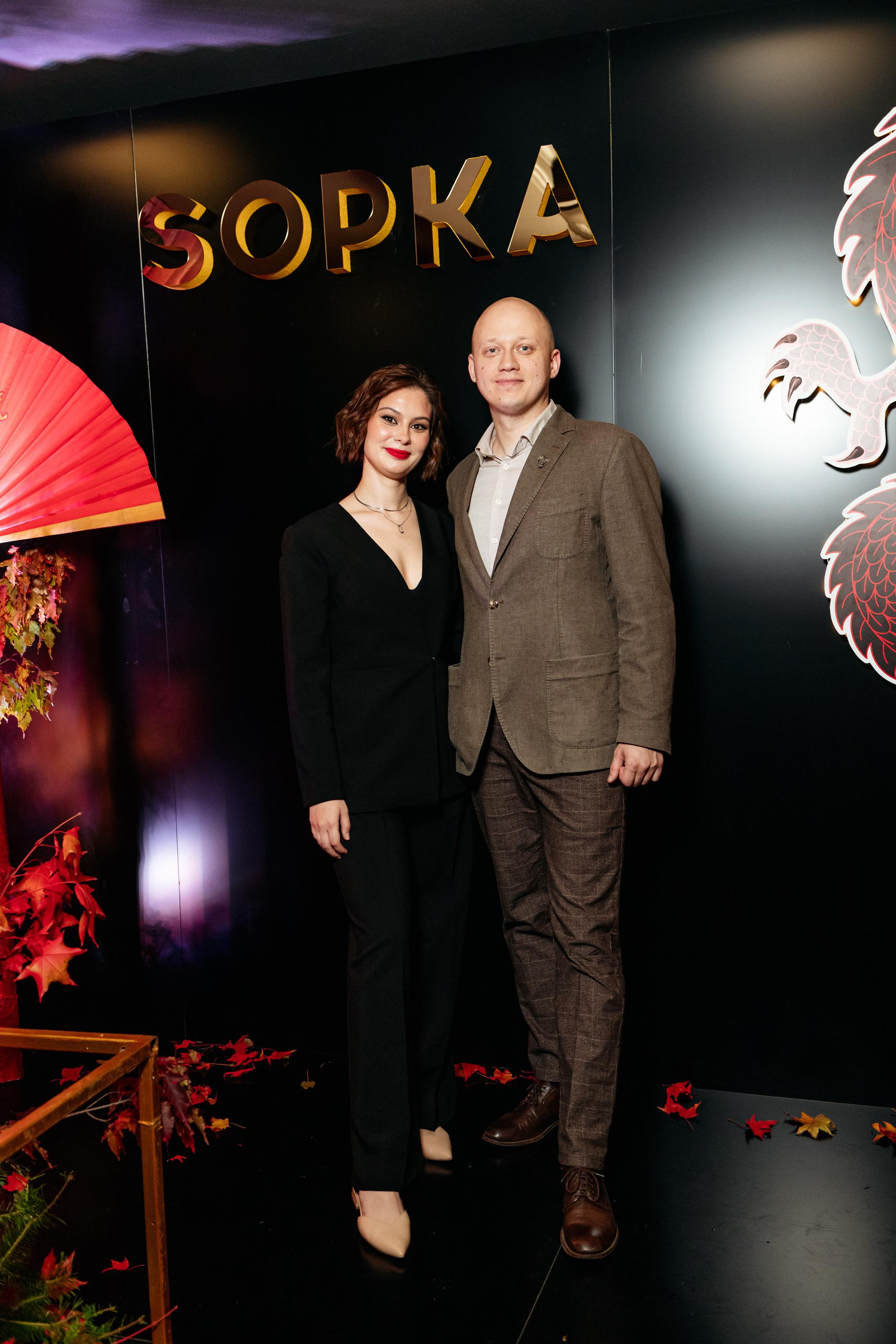 SOPKA 7 ЛЕТ. СВОИ. ФОТООТЧЕТЫ-СОБЫТИЯ-МЕСТА