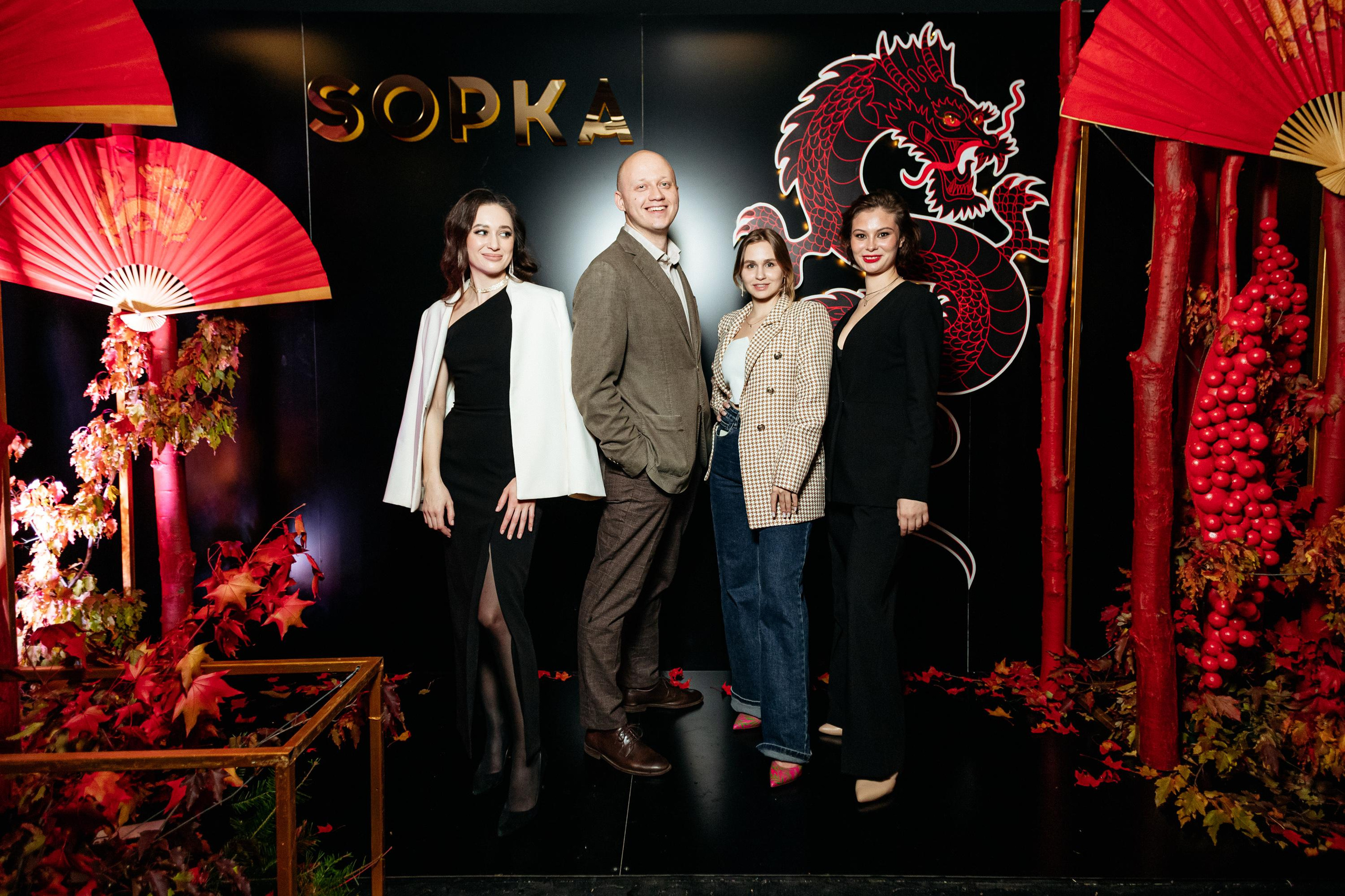 SOPKA 7 ЛЕТ. СВОИ. ФОТООТЧЕТЫ-СОБЫТИЯ-МЕСТА