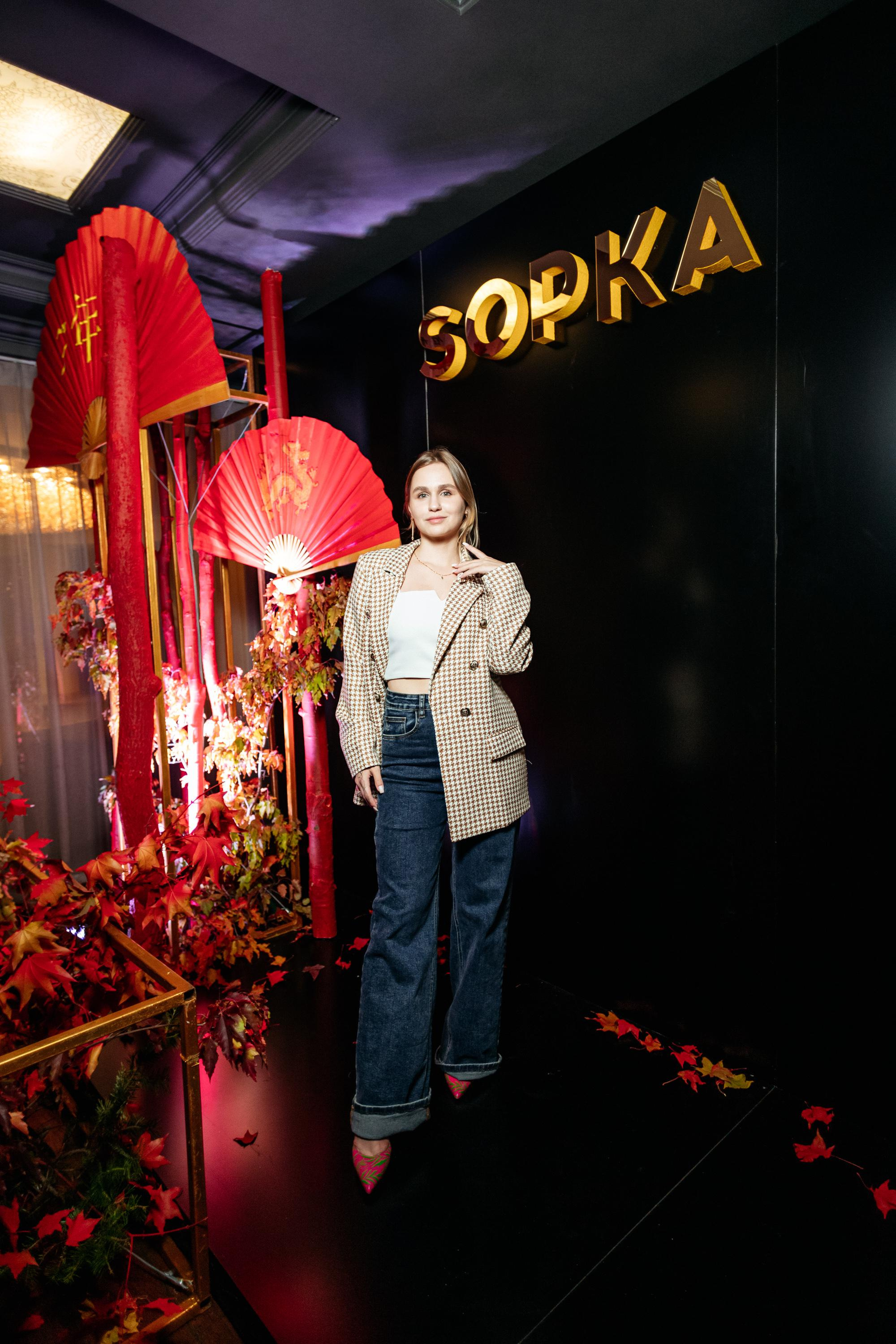 SOPKA 7 ЛЕТ. СВОИ. ФОТООТЧЕТЫ-СОБЫТИЯ-МЕСТА