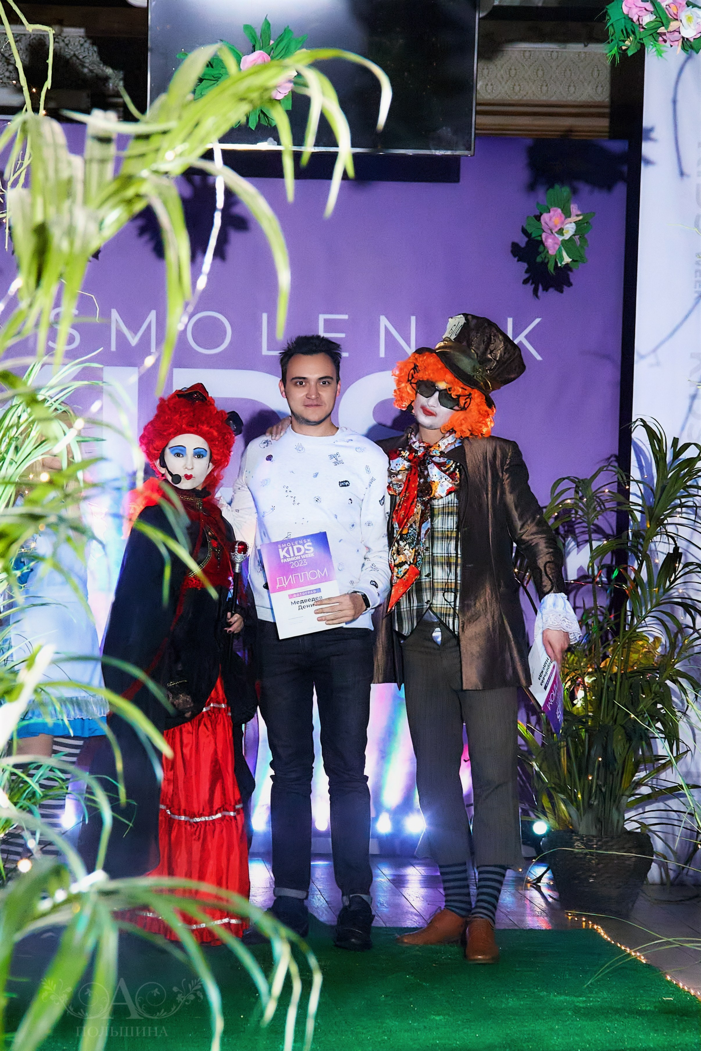 SMOLENSK KIDS FASHION WEEK 2023. Фотограф в Смоленске Ася Польшина