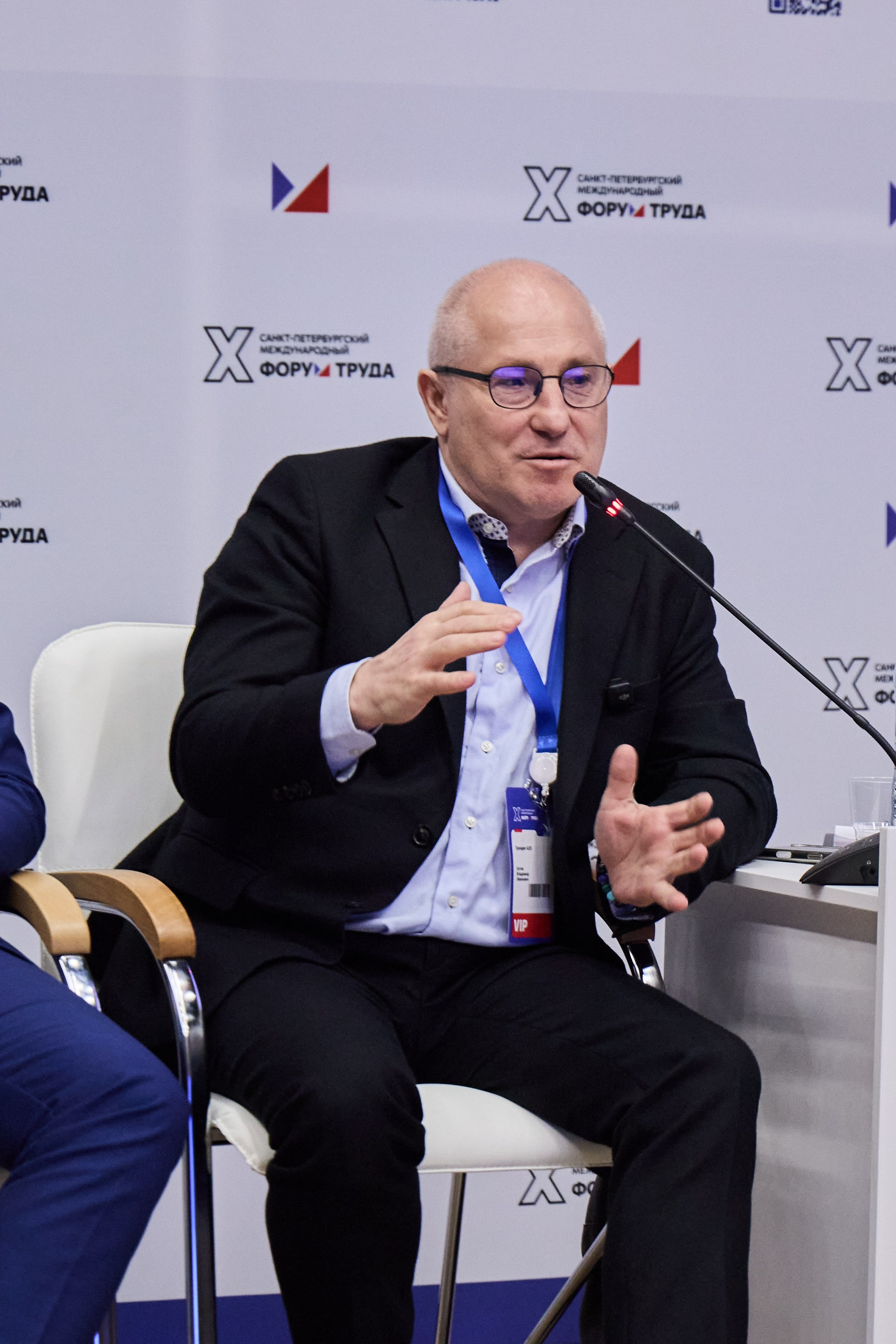 КУБ Экспо и Форум Труда | Экспофорум. OSPhoto