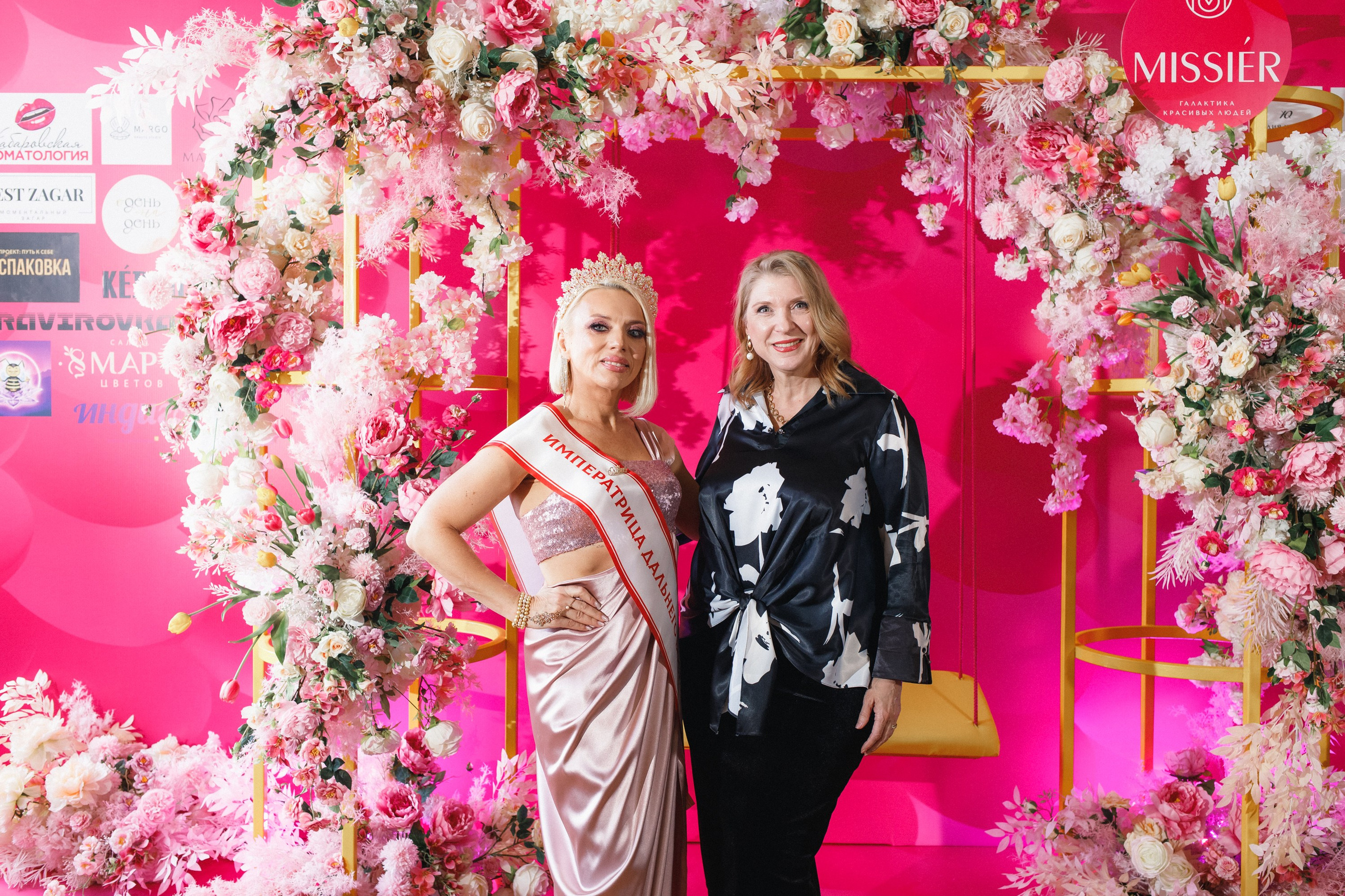 КОРОЛЕВА ДВ 2024 (ФИНАЛ. ЧАСТЬ I). СВОИ. ФОТООТЧЕТЫ-СОБЫТИЯ-МЕСТА