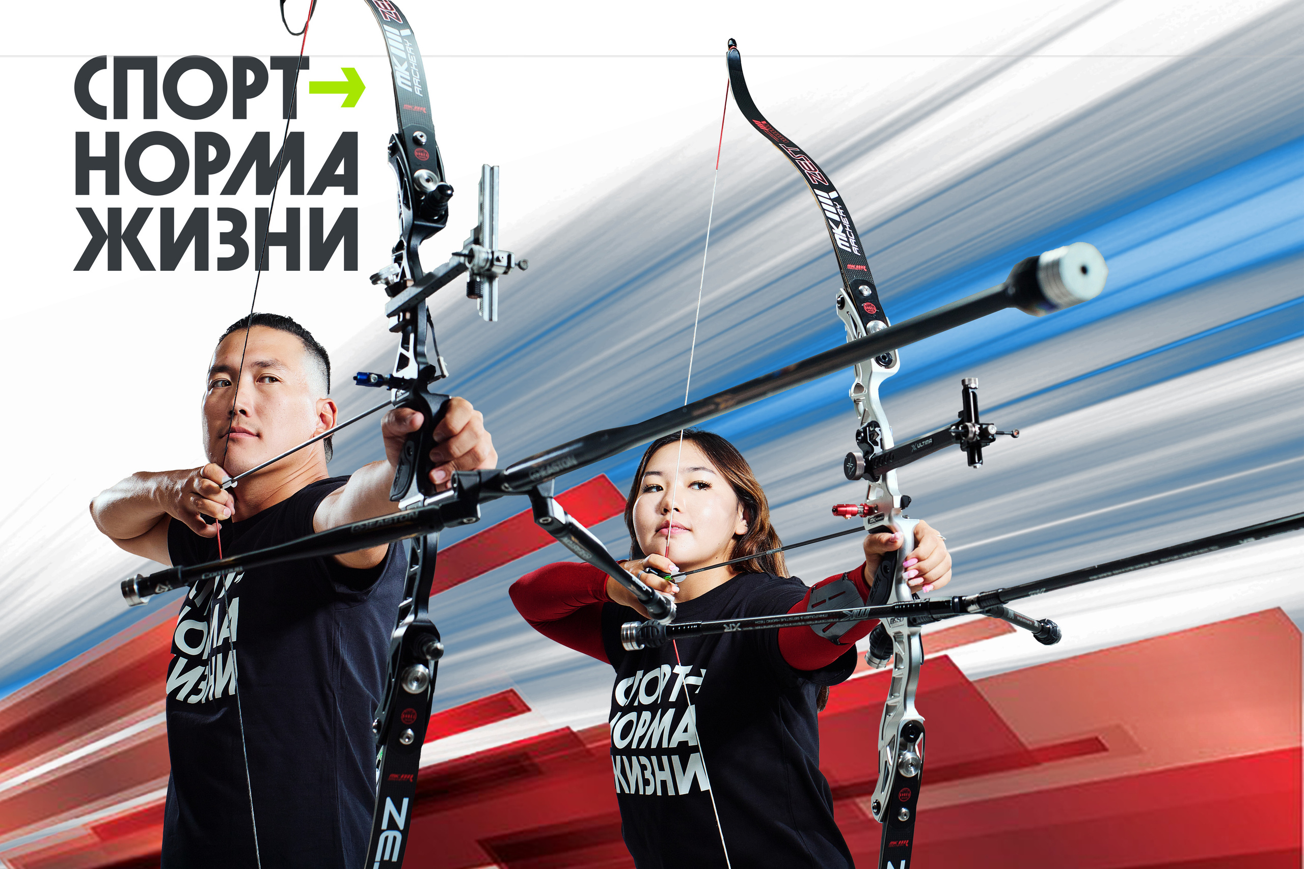 Контент съемка для Алмазкредитсервис. Фотограф и оператор Алексей Павлов Якутск