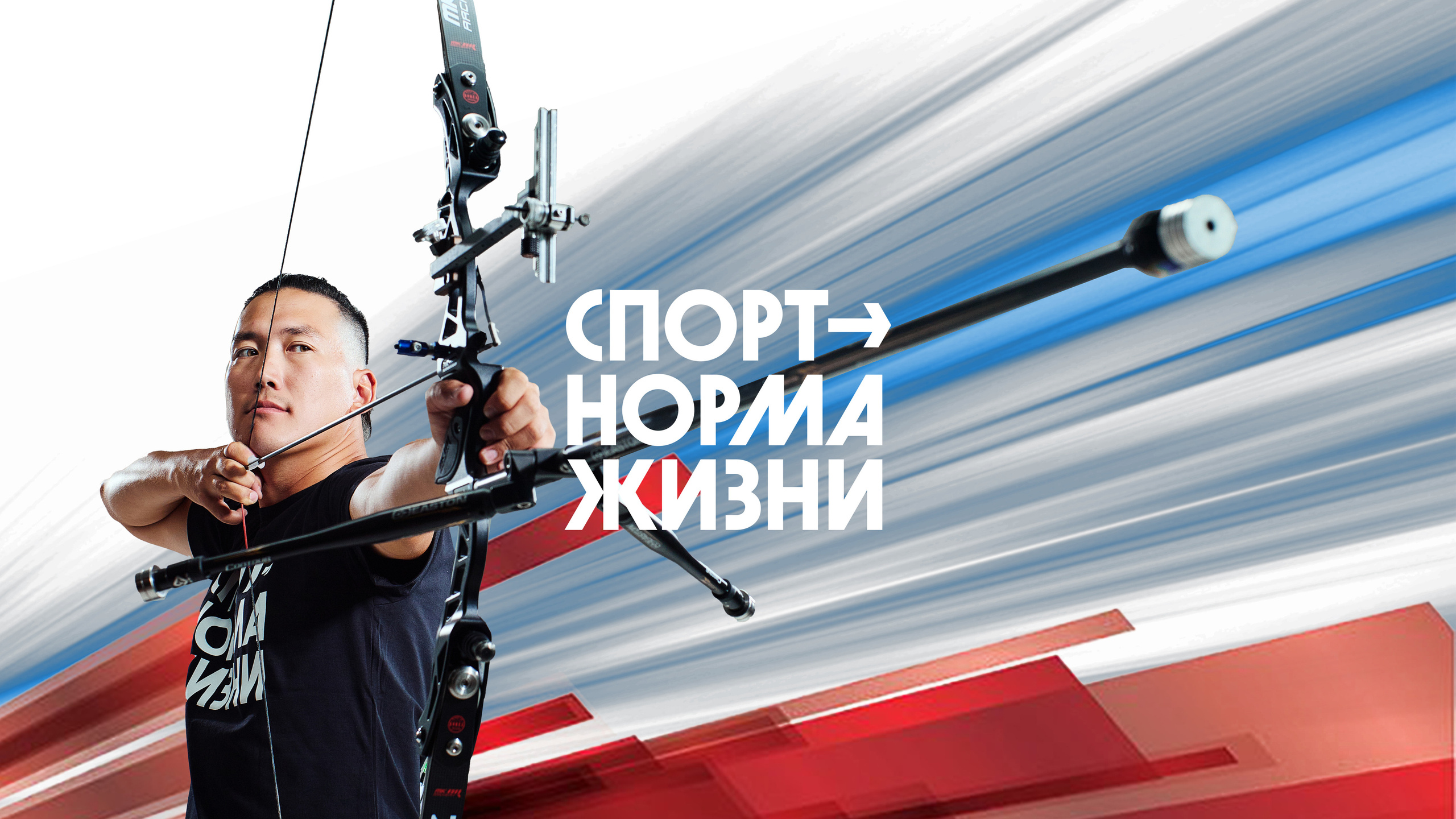 СТУДИЙНАЯ ФОТОСЕССИЯ для АЛМАЗЭРГЕНБАНКА. Фотограф и оператор Алексей Павлов Якутск