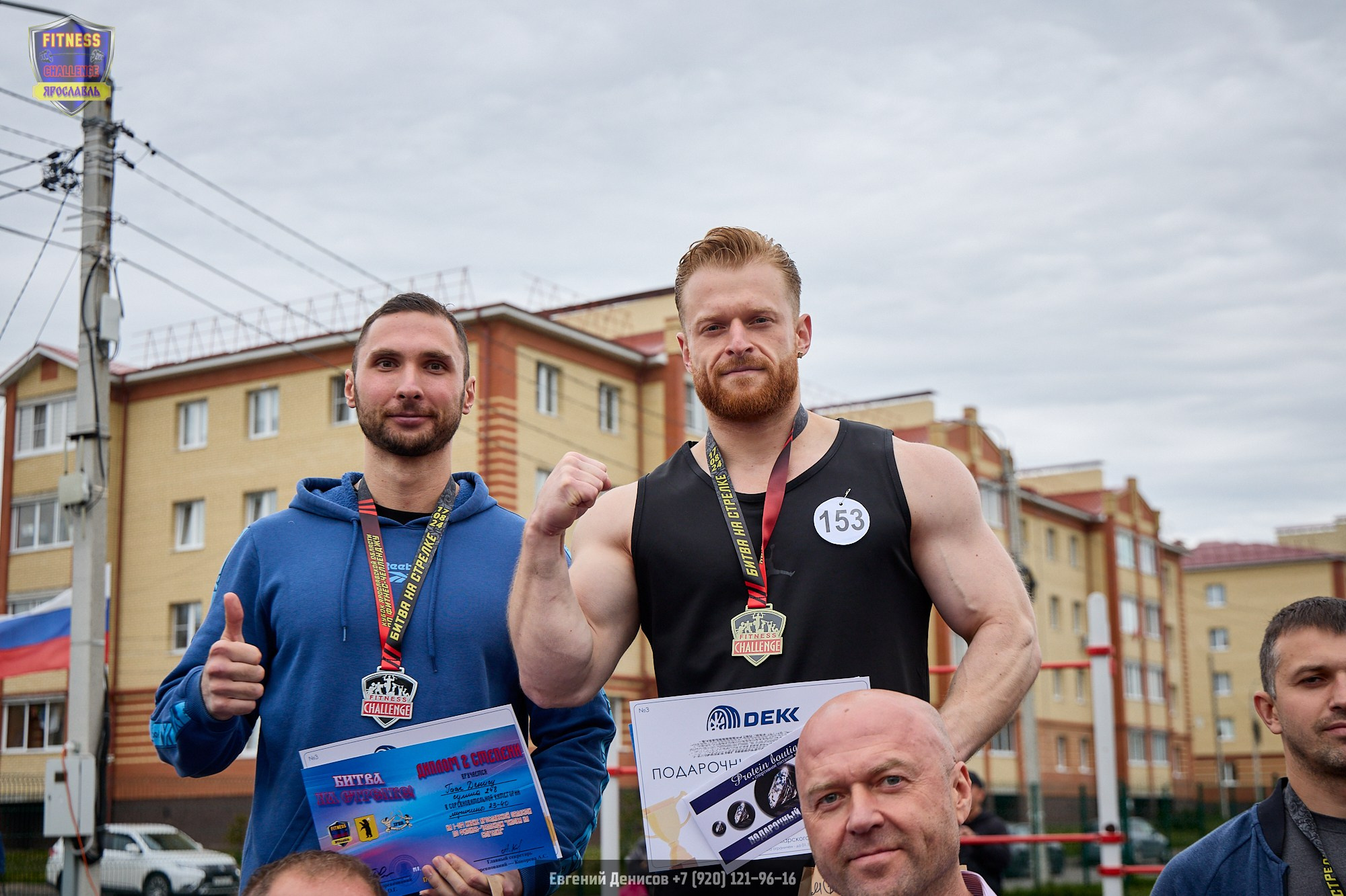 Fitness Challenge Битва на Стрелке. Портретный фотограф Евгений Денисов