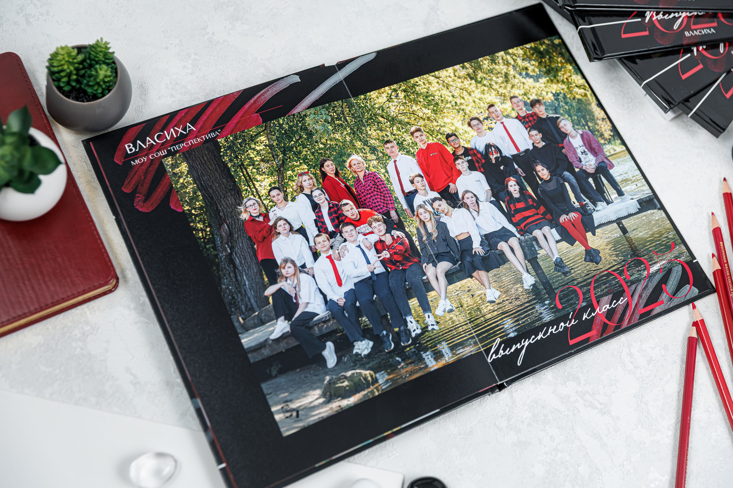 Глянец. Семейный и детский фотограф Комина Елена, Власиха, Одинцово