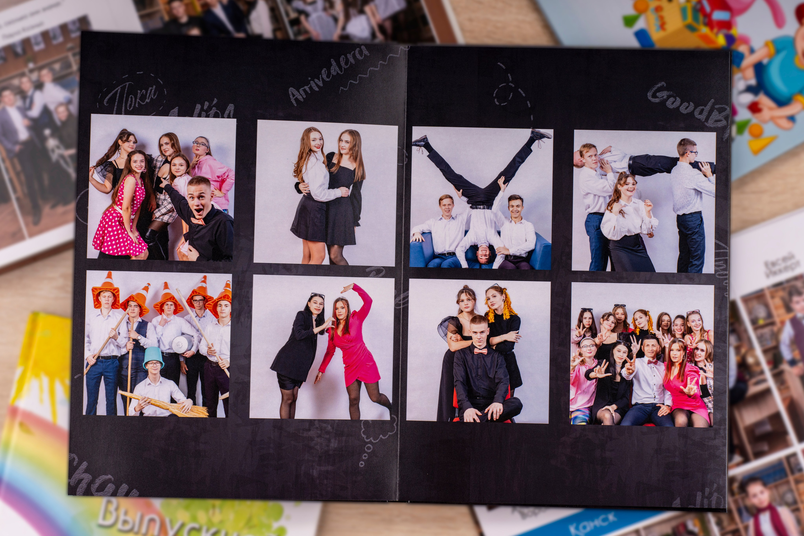 SelfiePlace создай свой альбом сам!. Студия выпускных альбомов VeryBook ®