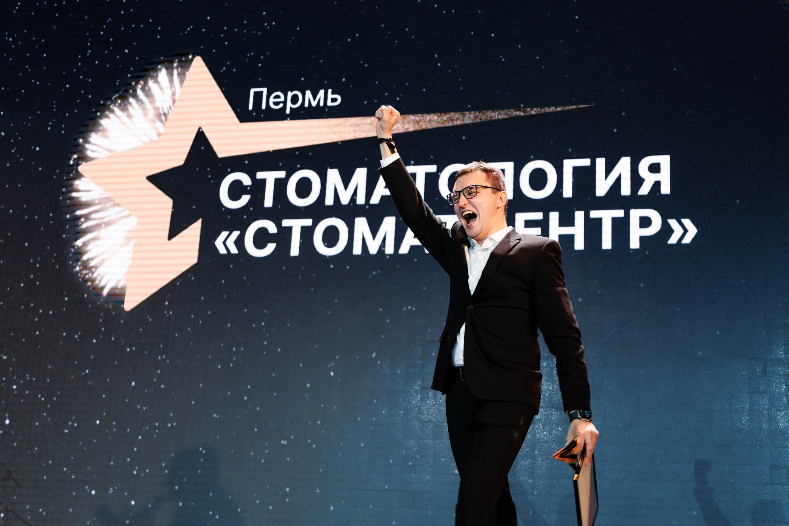 Дни Медрокет (продокторов.ру). Репортажный фотограф в Москве, Сочи и Санкт-Петербурге