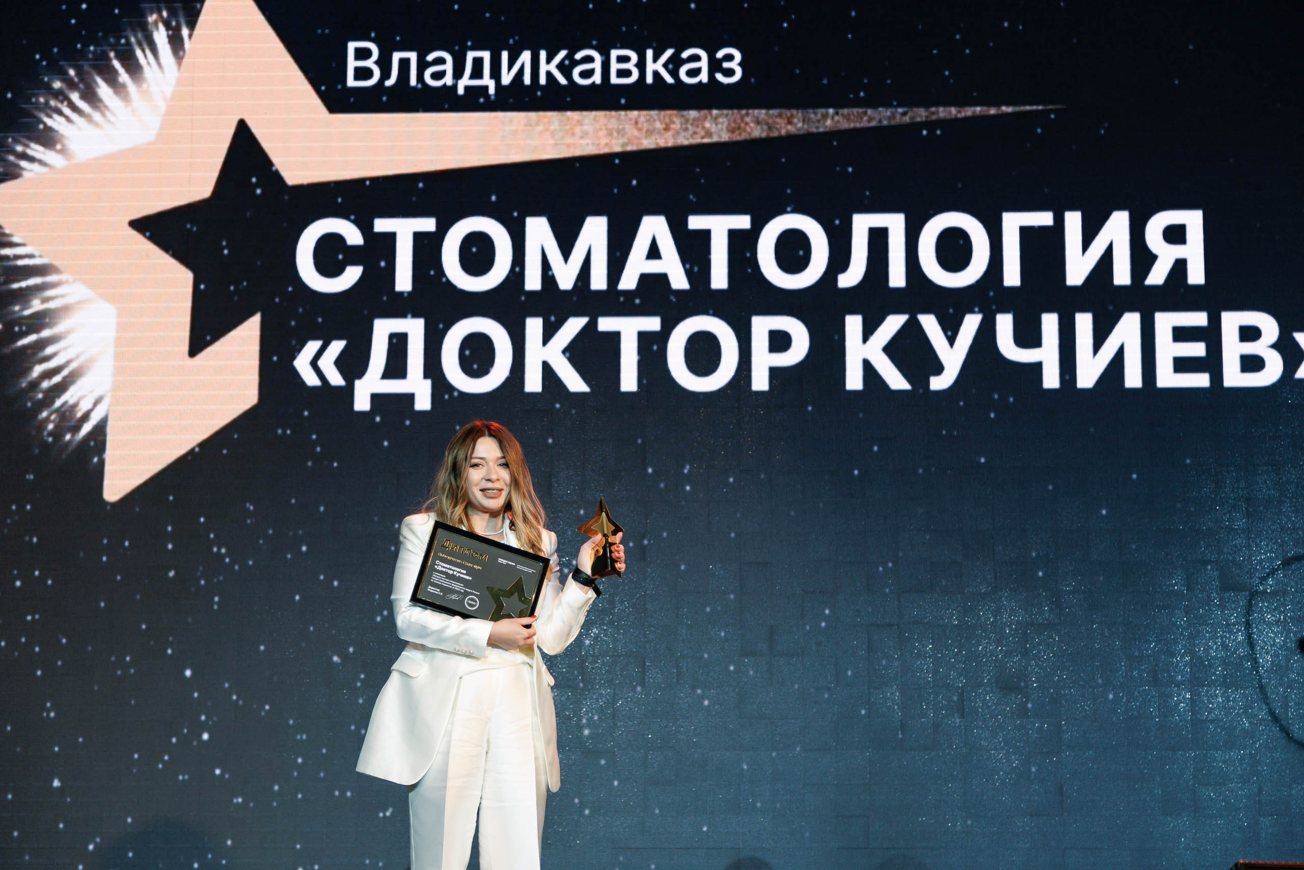 Дни Медрокет (продокторов.ру). Репортажный фотограф в Москве, Сочи и Санкт-Петербурге