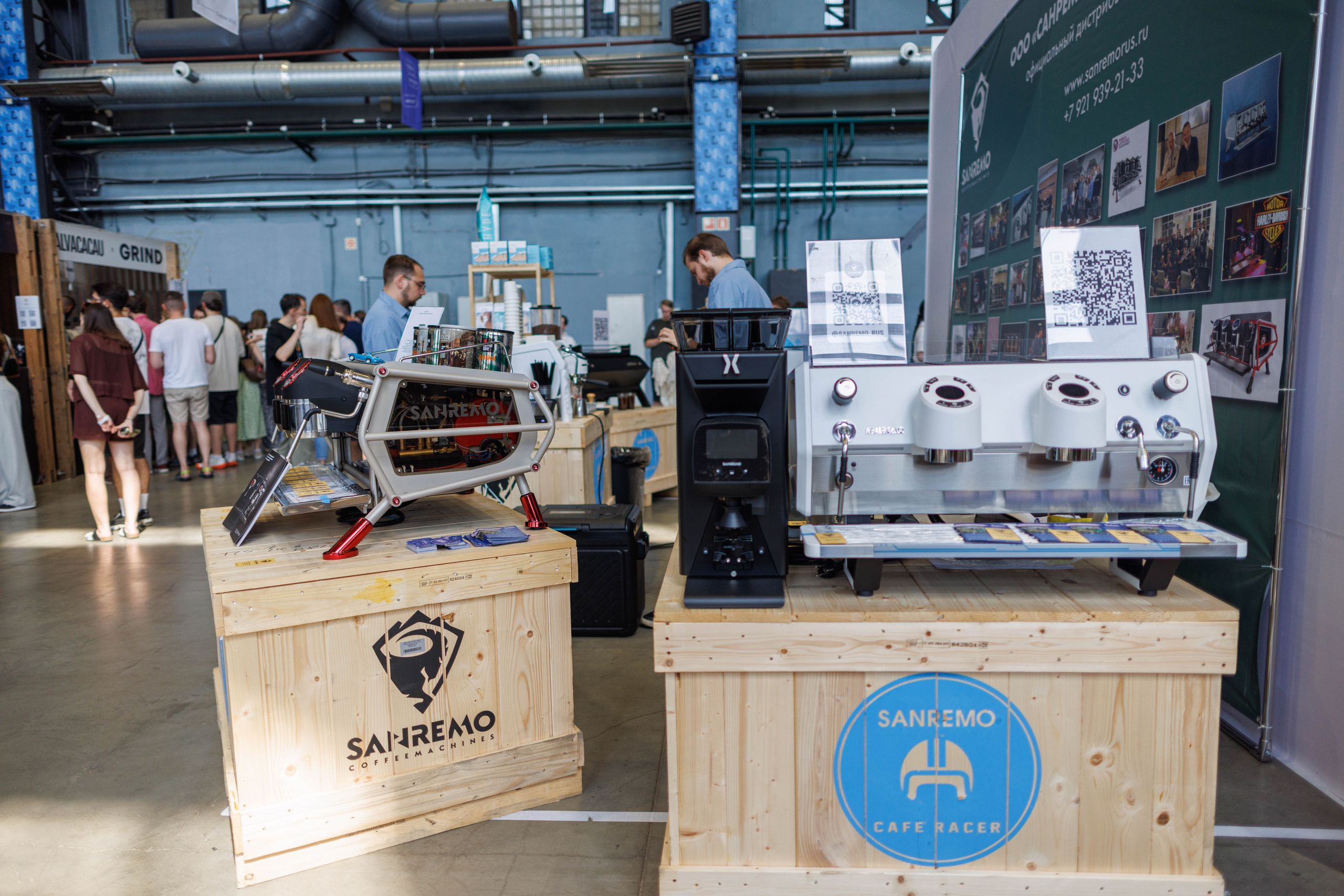 Флоу фест 2025. Фотограф Балаев Михаил