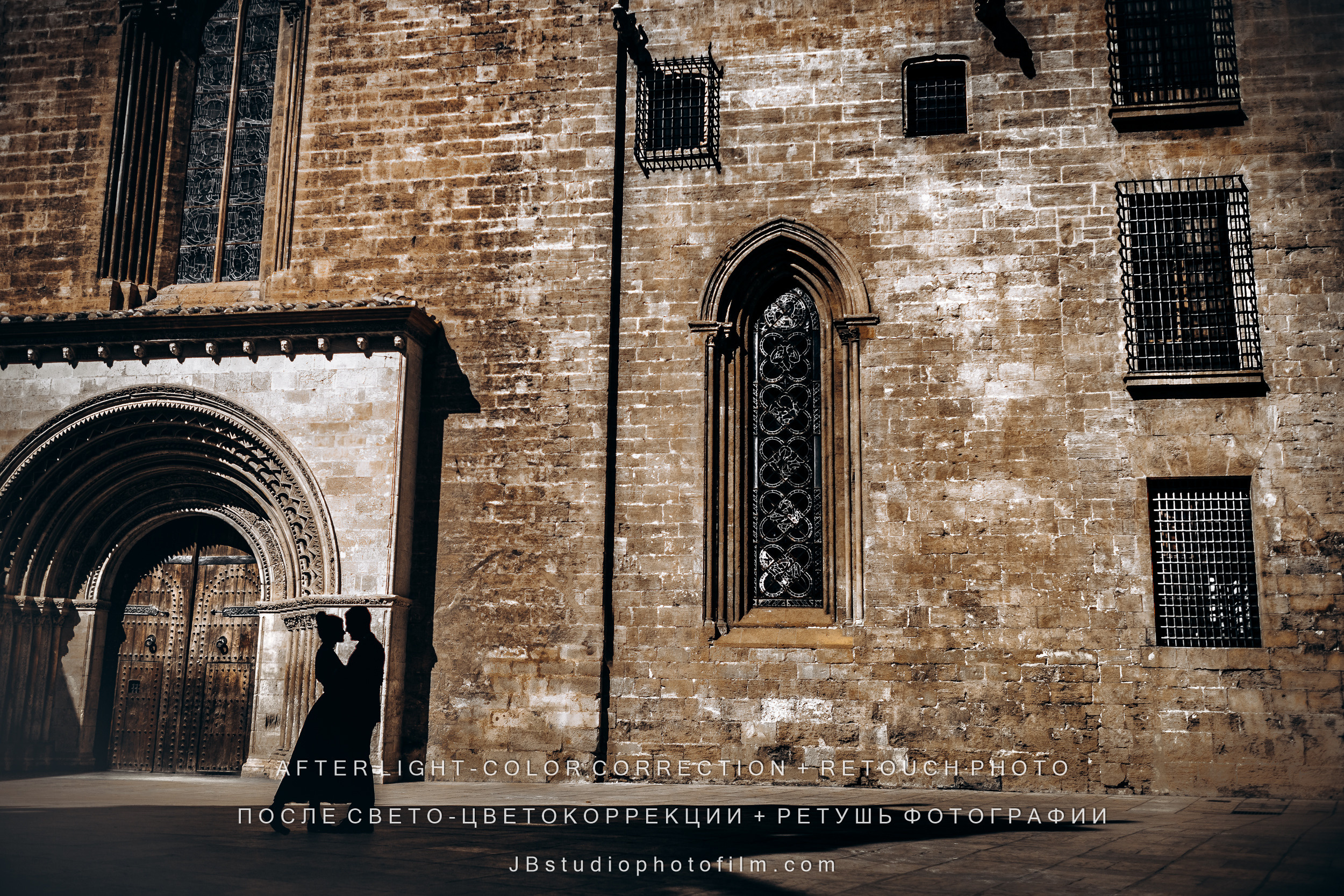 Д & Н (love story) — парная фотосъёмка. Photographer Videographer Filmmaker| Фотограф Видеограф Фильммейкер