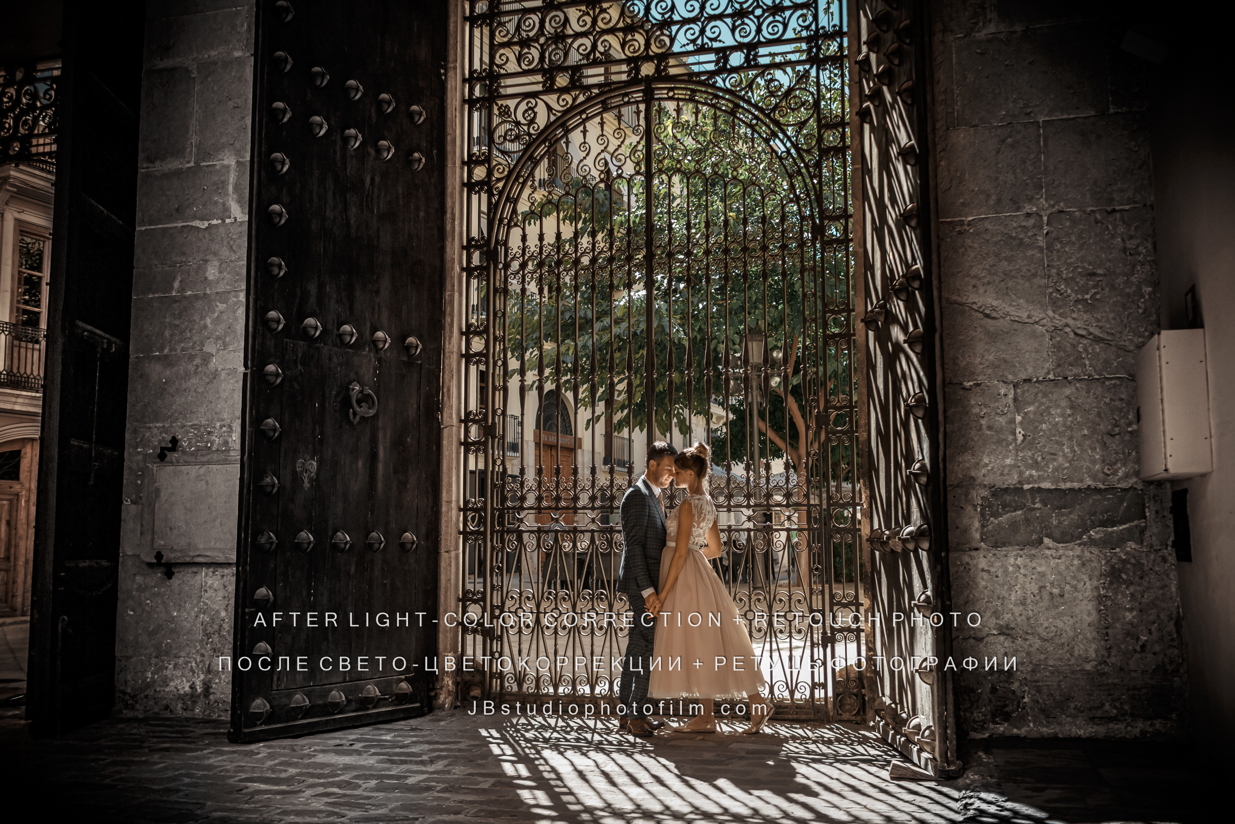 Д & Н (love story) — парная фотосъёмка. Photographer Videographer Filmmaker| Фотограф Видеограф Фильммейкер