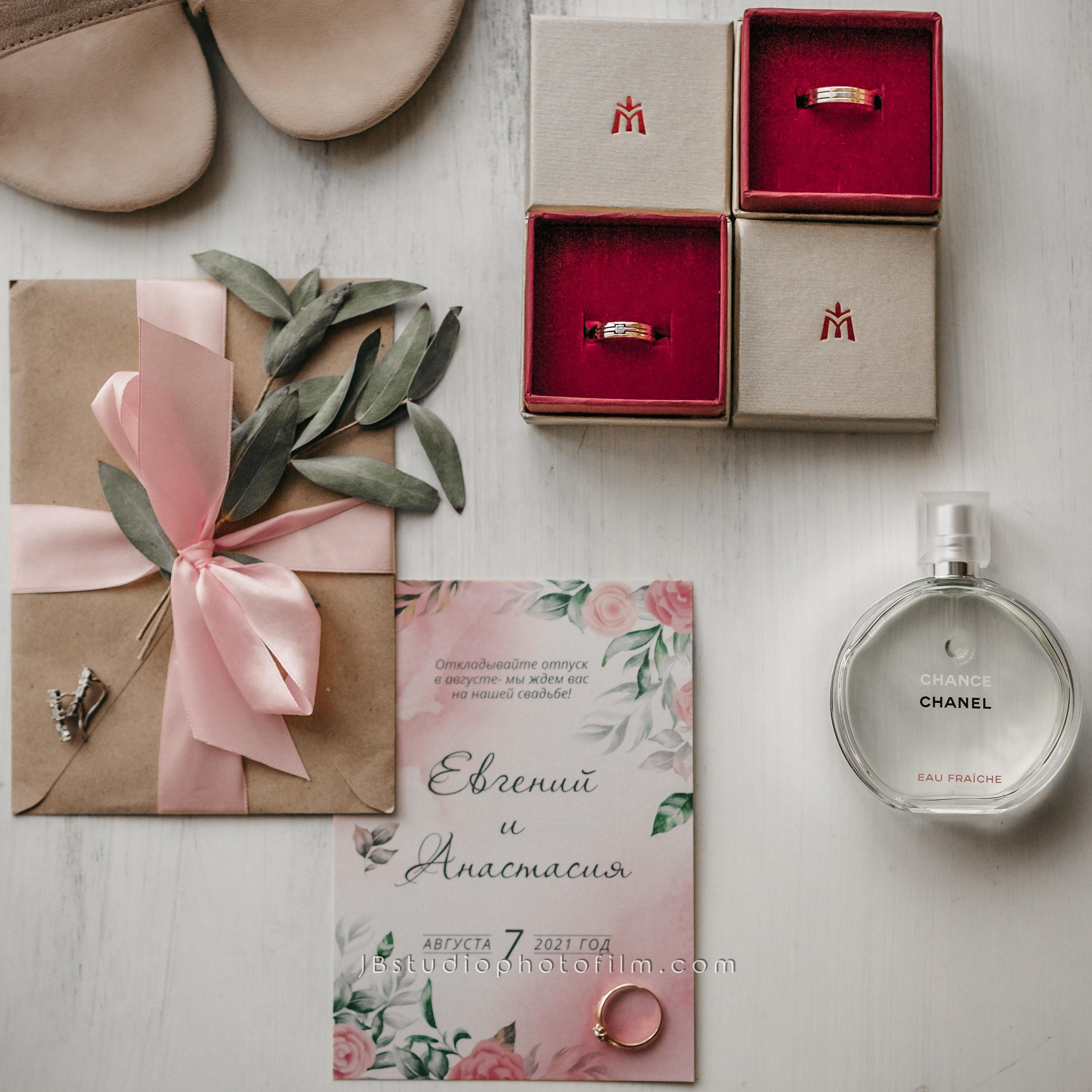 E & A (Wedding story). Photographer Videographer Filmmaker| Фотограф Видеограф Фильммейкер