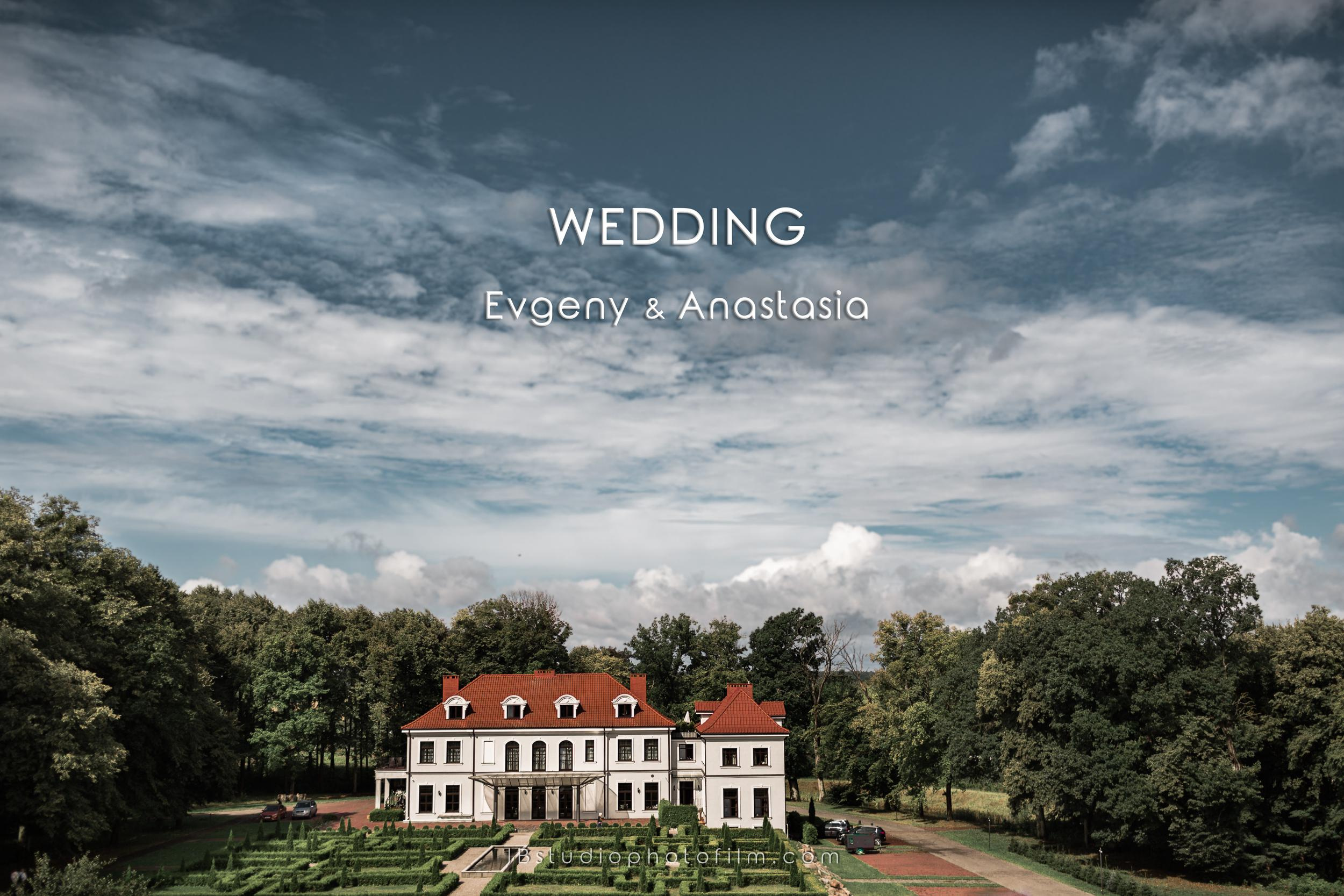 E & A (Wedding story). Photographer Videographer Filmmaker| Фотограф Видеограф Фильммейкер