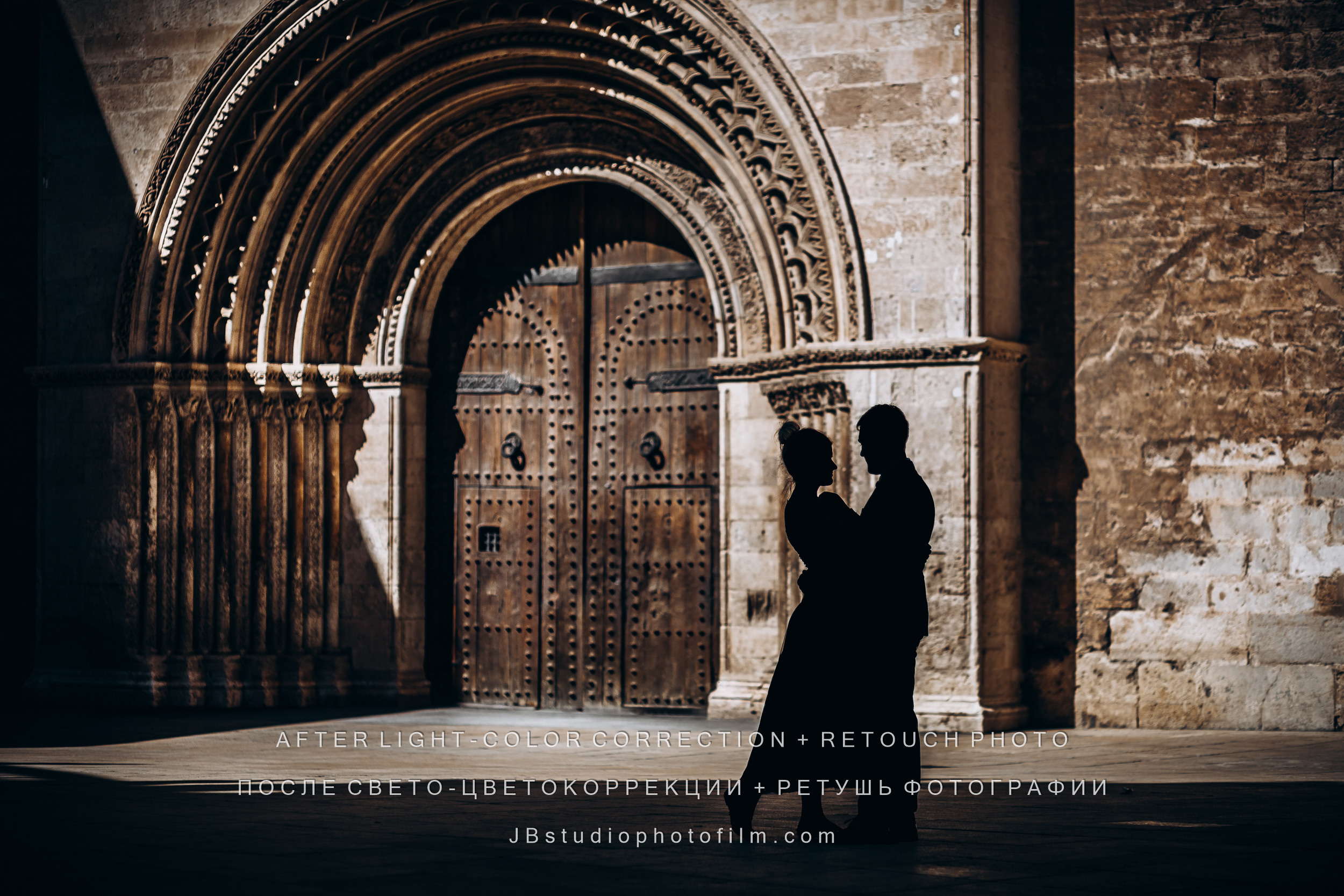 Д & Н (love story) — парная фотосъёмка. Photographer Videographer Filmmaker| Фотограф Видеограф Фильммейкер