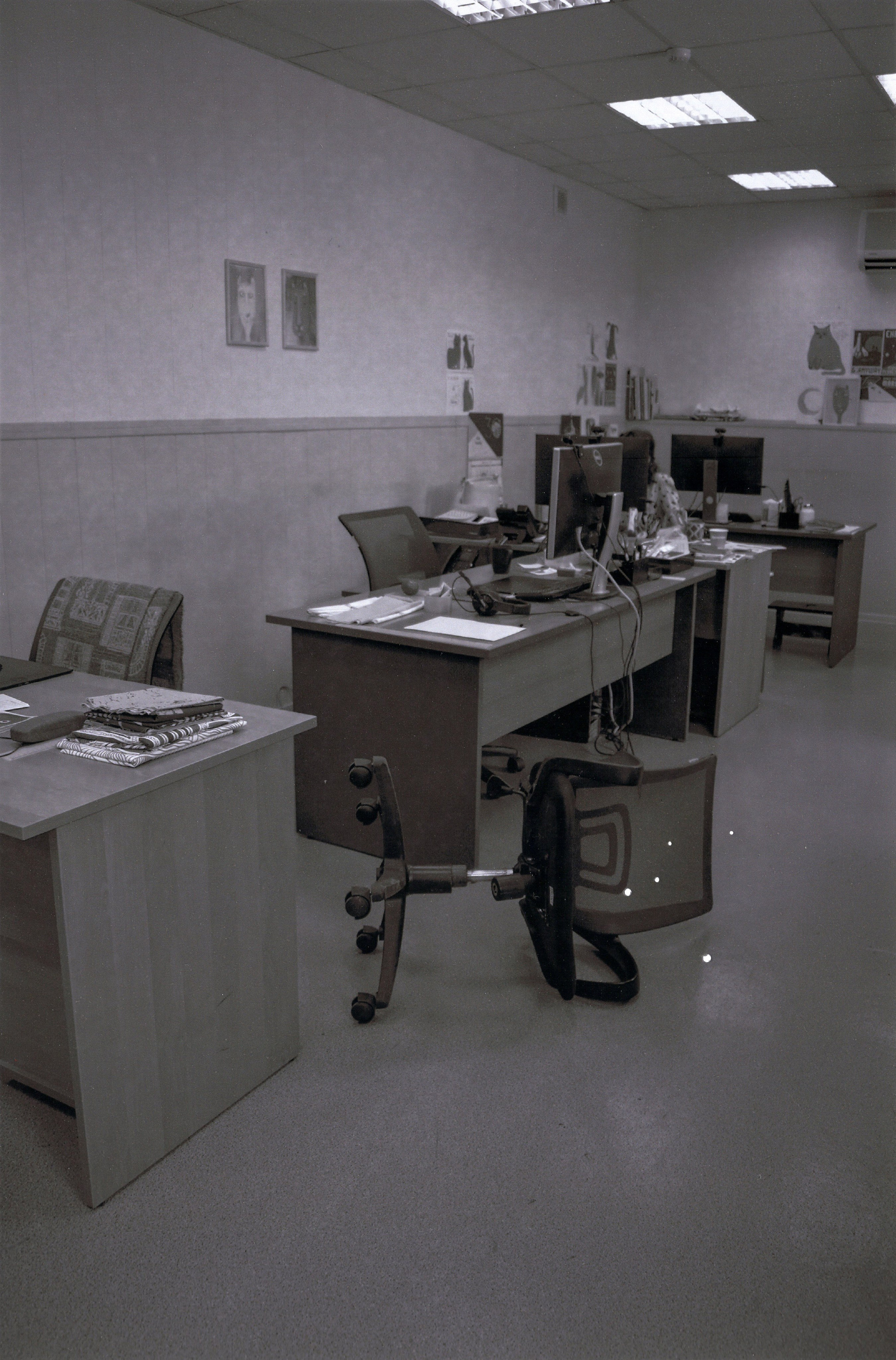 По ту сторону. Главная