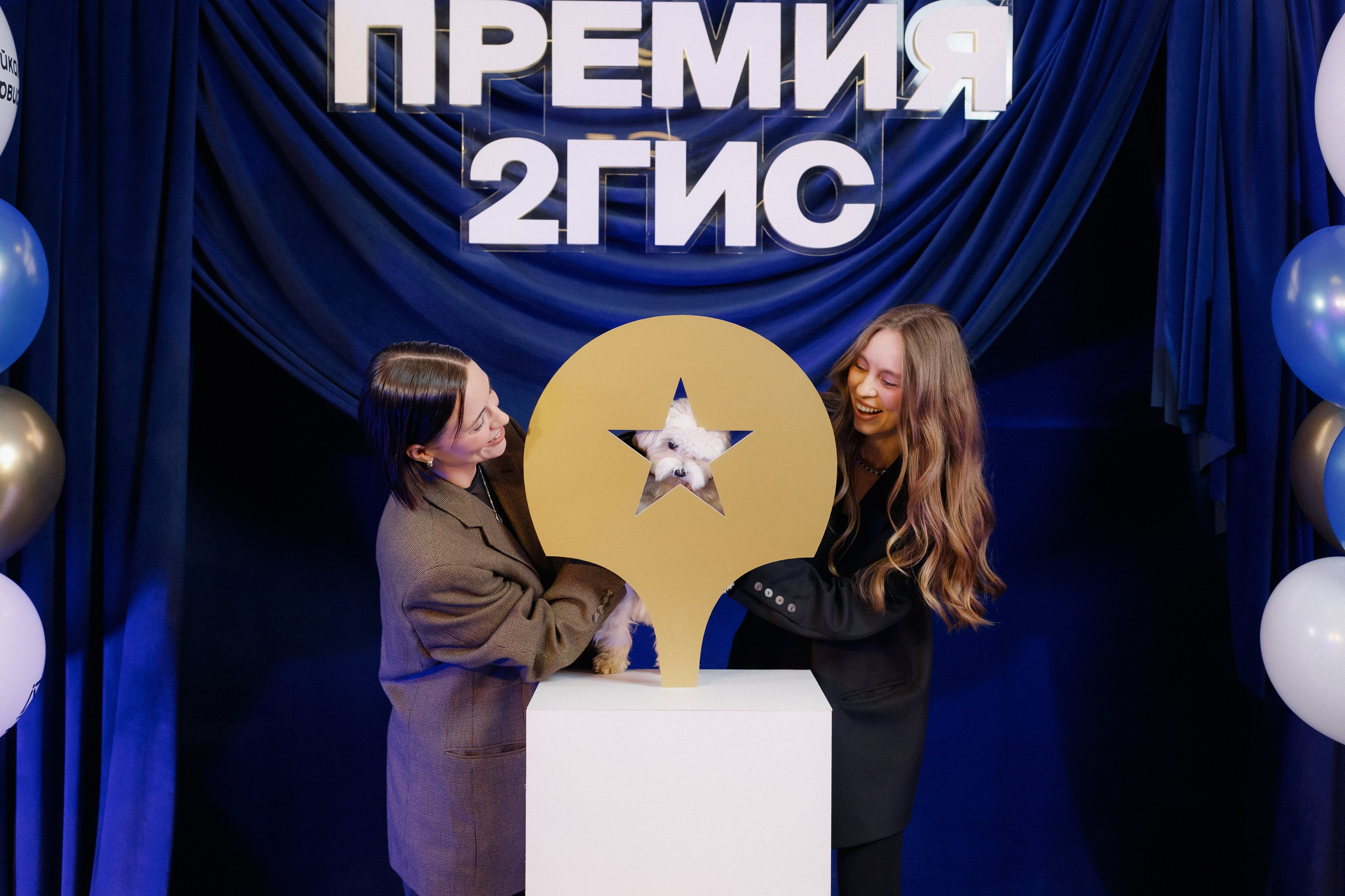 ПРЕМИЯ 2ГИС | PART I. СВОИ. ФОТООТЧЕТЫ-СОБЫТИЯ-МЕСТА