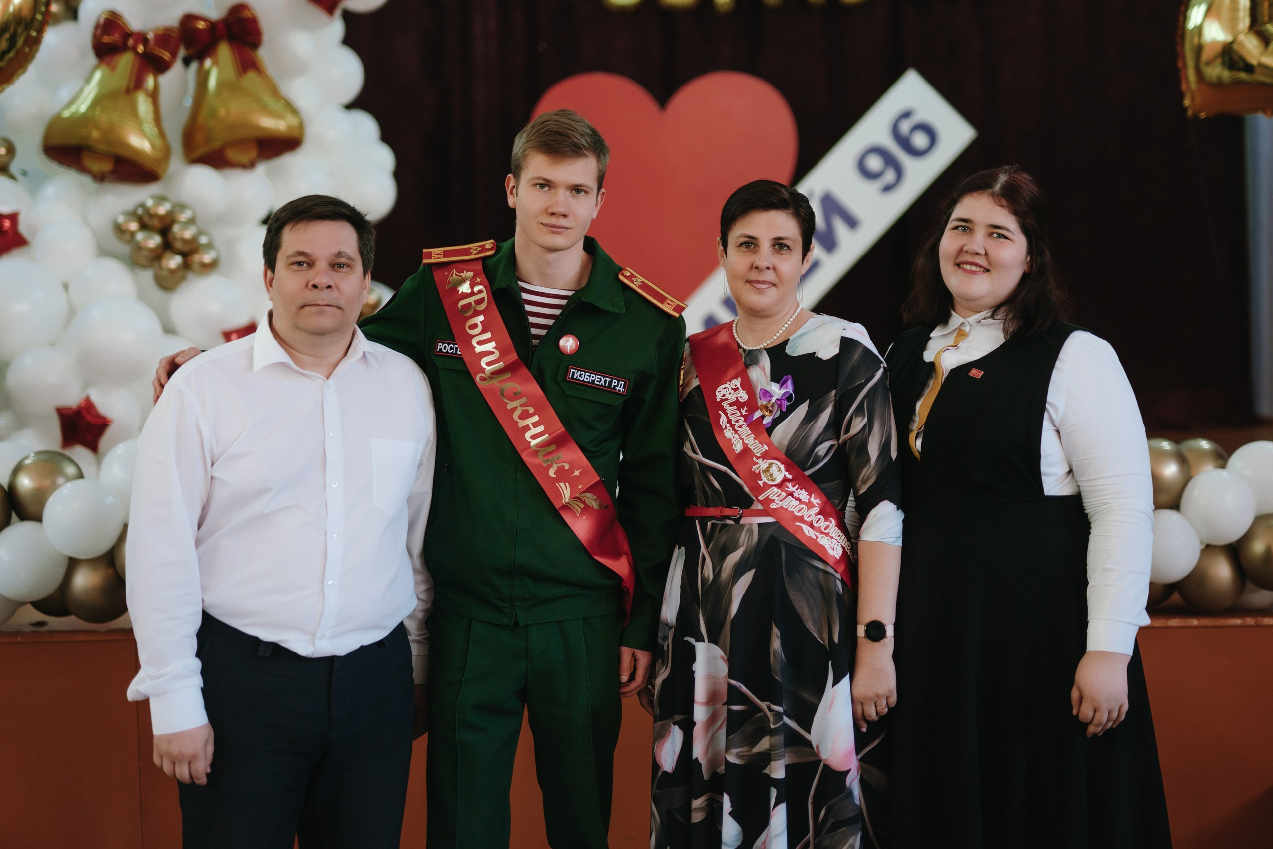 ФОТОСЪЕМКА ВЫПУСКНЫХ УФА, ФОТОГРАФ НА ПОСЛЕДНИЙ ЗВОНОК