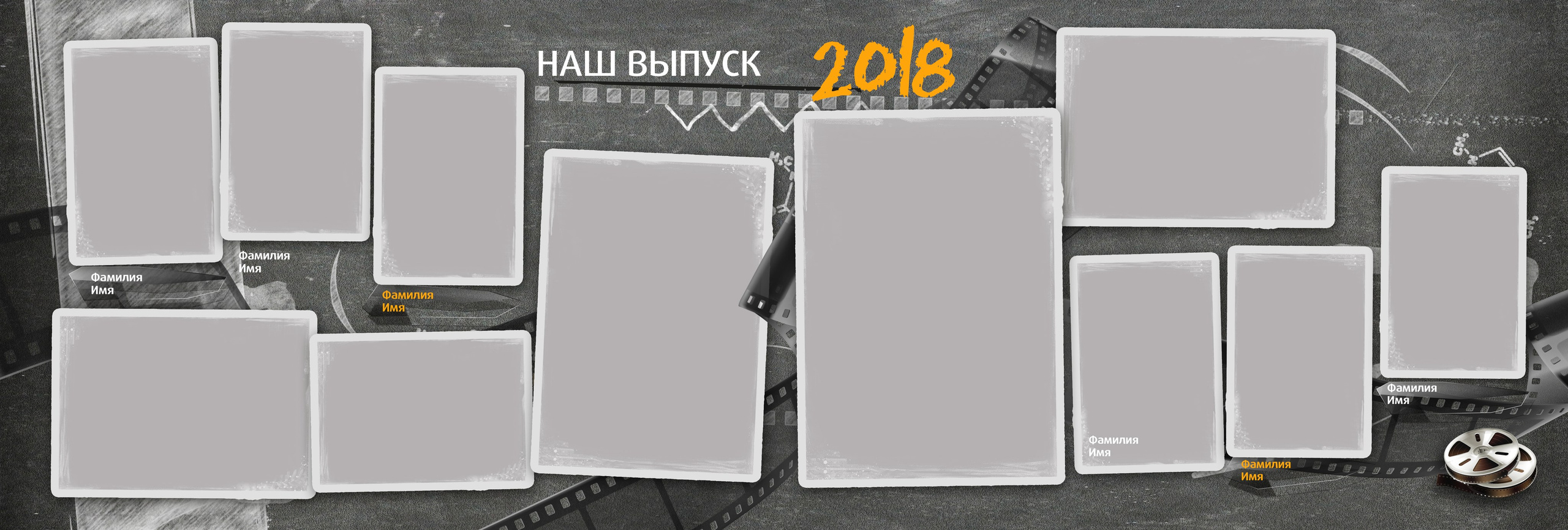 Выпускные альбомы для старшеклассников. Фото и видео Москва, Московский. Свадебный фотограф, видеограф, фотосессии, видеосъемка