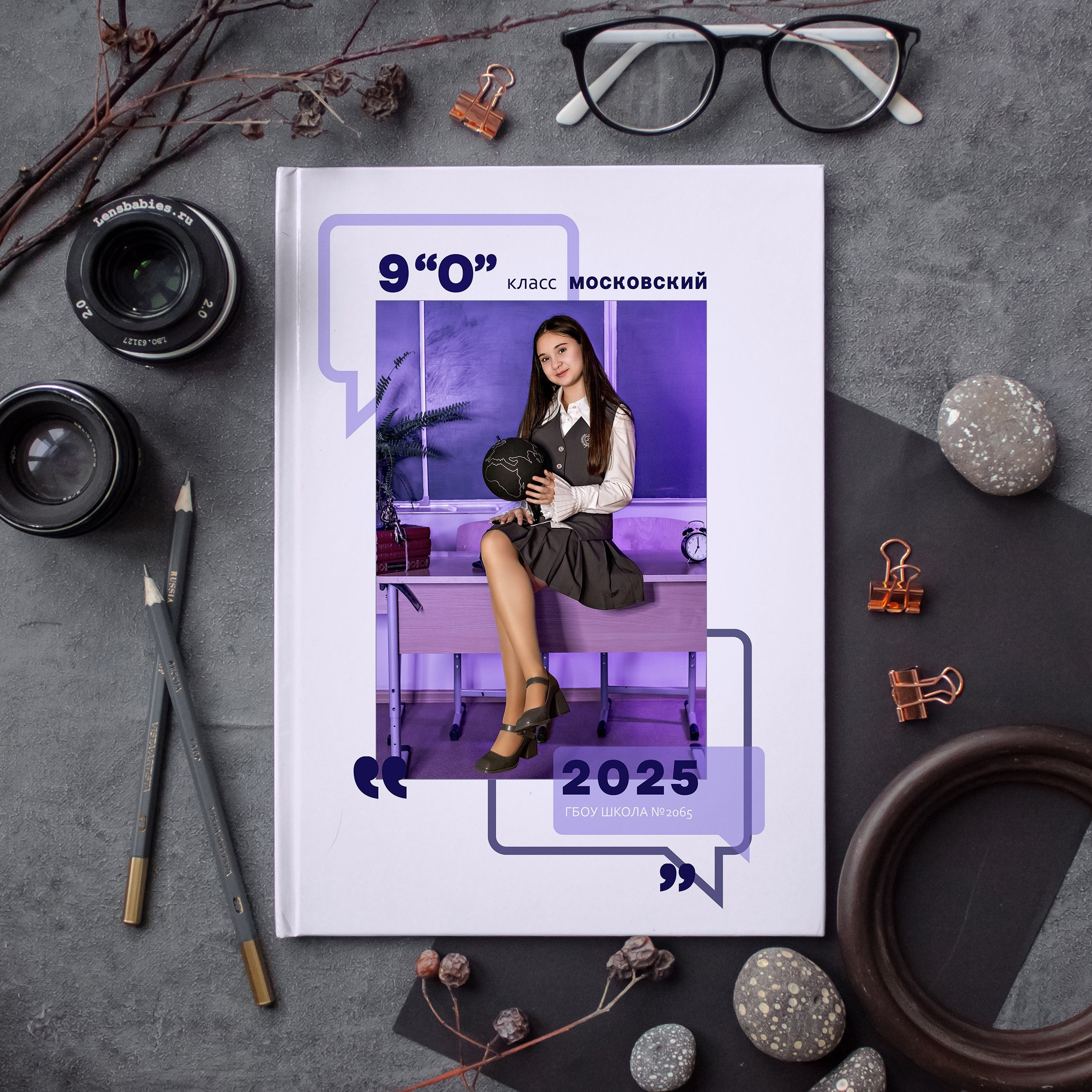 АЛЬБОМЫ для Старшей и средней школы 5-11. Фотограф и видеограф Москва. Свадебный фотограф, видеограф. Выпускные альбомы. Оживающие альбомы