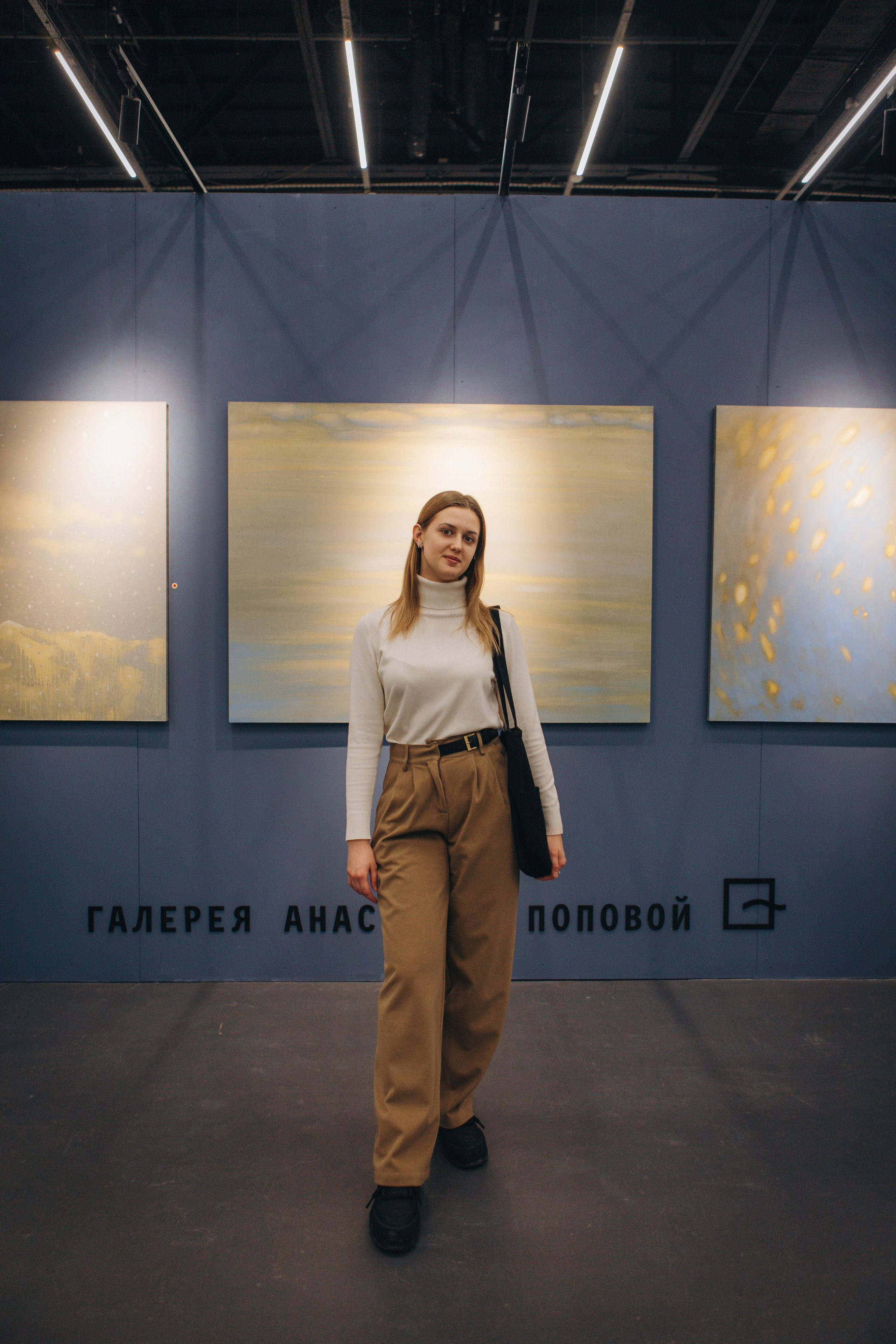 Репортаж АРТМИР. Индивидуальный и свадебный фотограф в Нижнем Новгороде Трушина Кристина