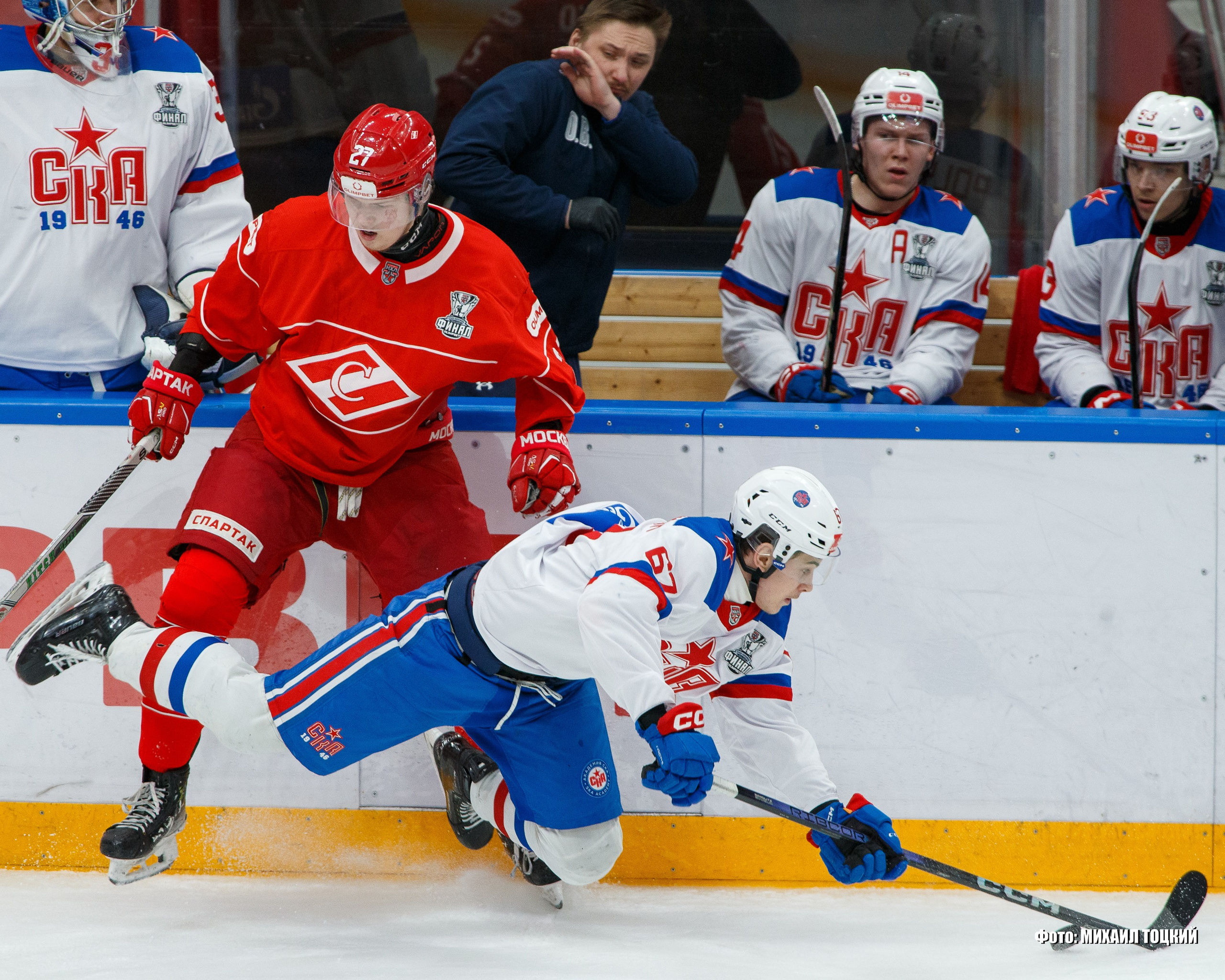 Фоторепортаж Финала Кубка Харламова. МХК Спартак (Москва) — СКА-1946 (Санкт-Петербург). Михаил Тоцкий портретный и репортажный фотограф в Москве