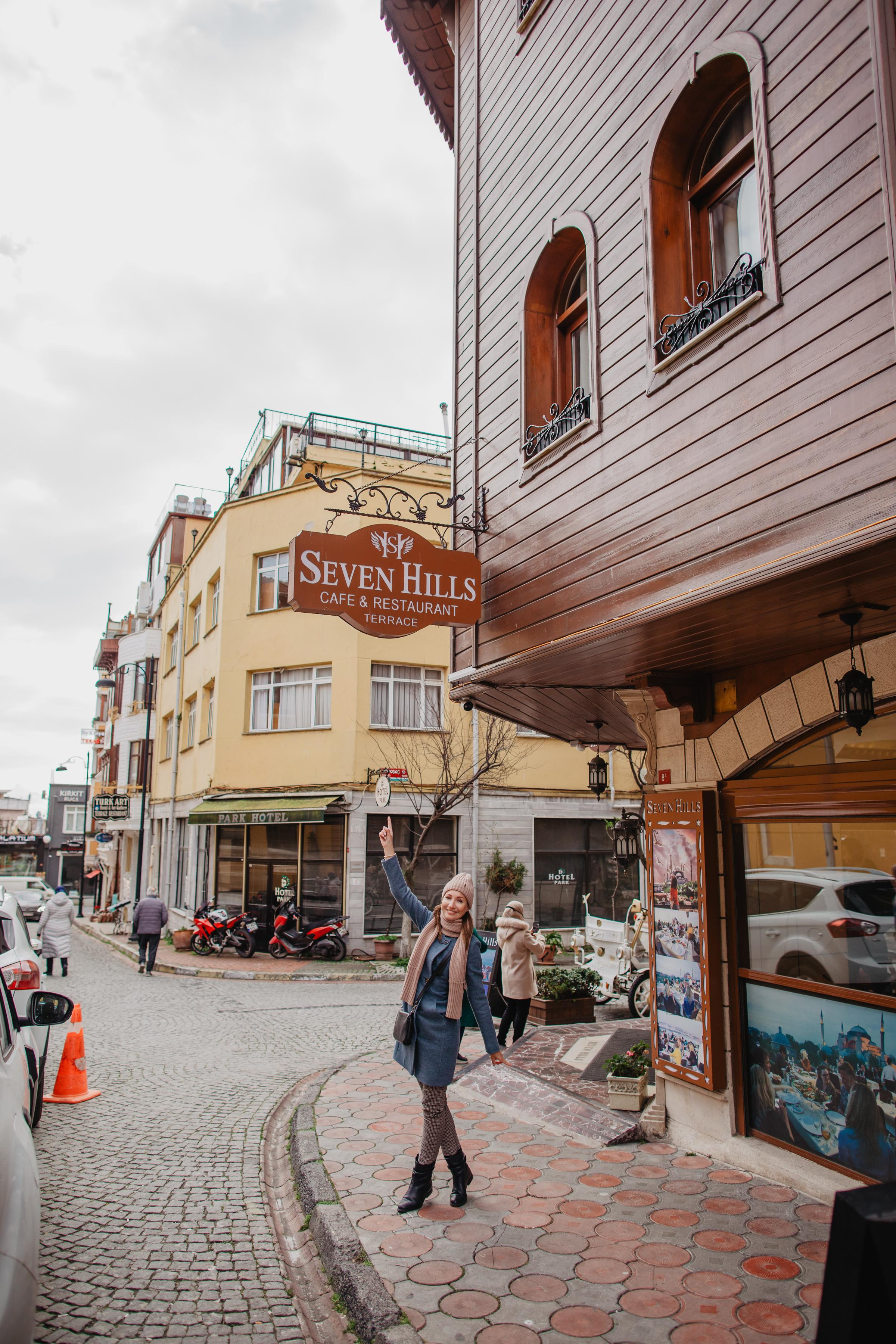 Фотопрогулка по улицам Стамбула. Свадебный и семейный фотограф Тюмень Ева Рейман