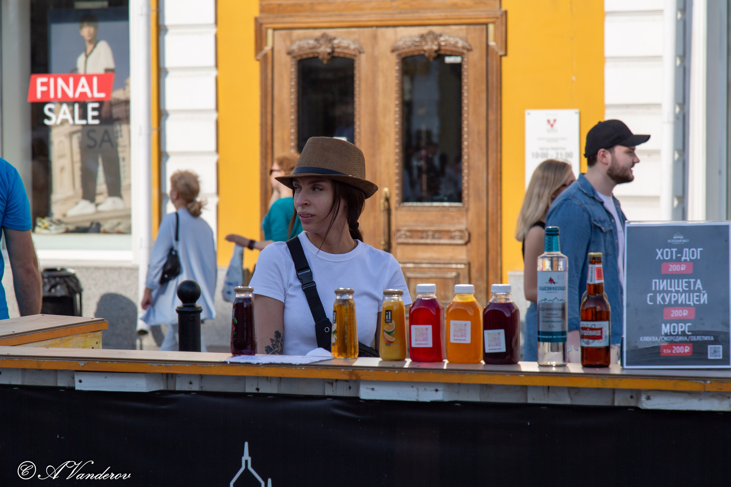 День города 03.08.2024. Фотограф Омск | Александр Вандеров