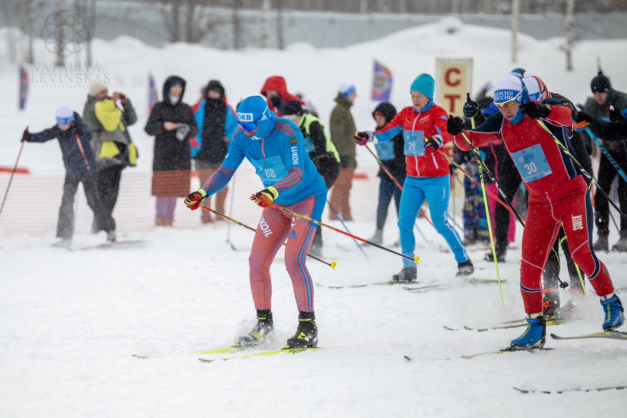 ЛЫЖНЯ РОССИИ 2026 КОСТРОМА. Портретный фотограф в Костроме Наталия Клевинскас