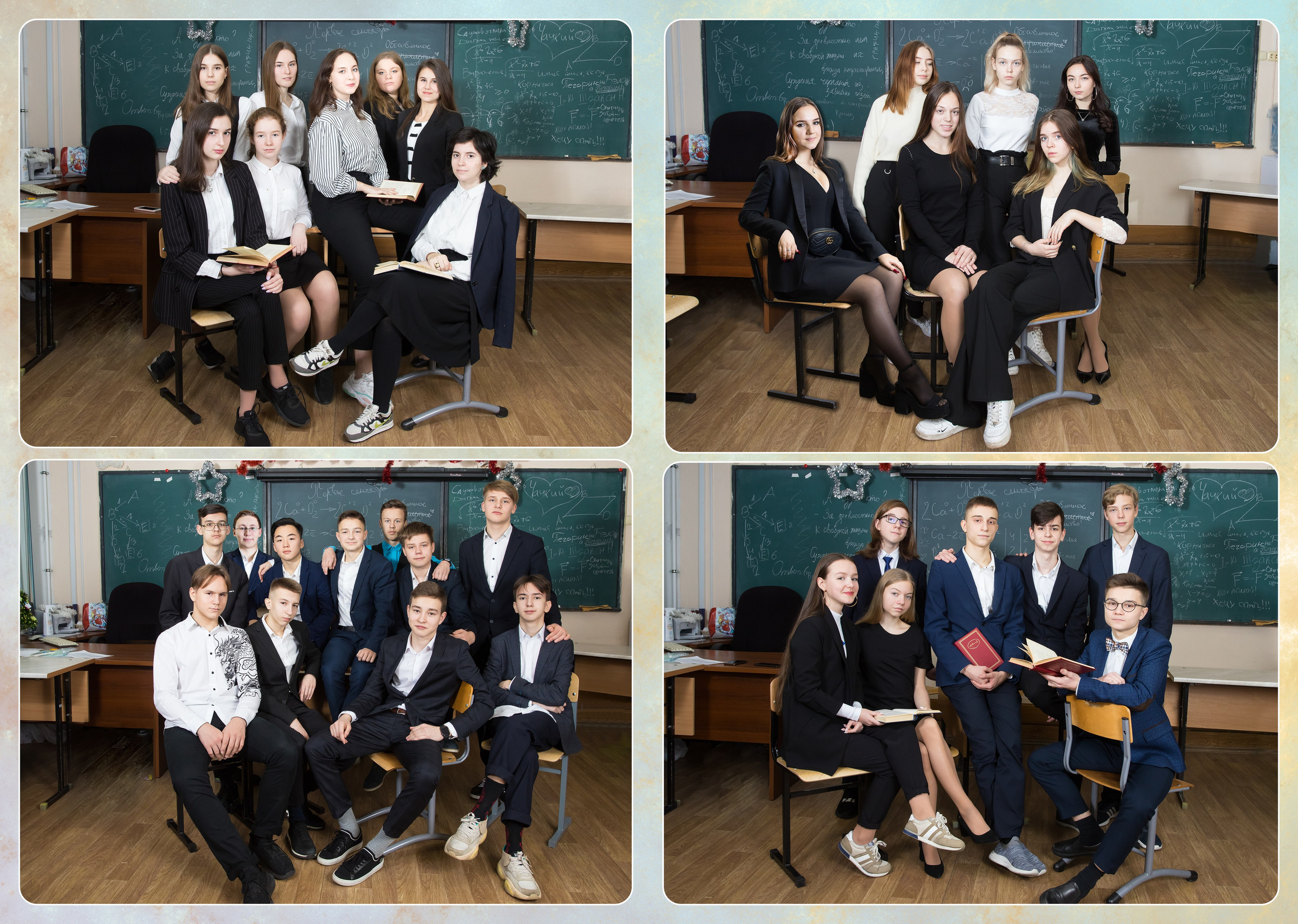 Старшеклассники Максимум. ВЫПУСКНЫЕ АЛЬБОМЫ для детского сада и школы Санкт-Петербург и Лен. область