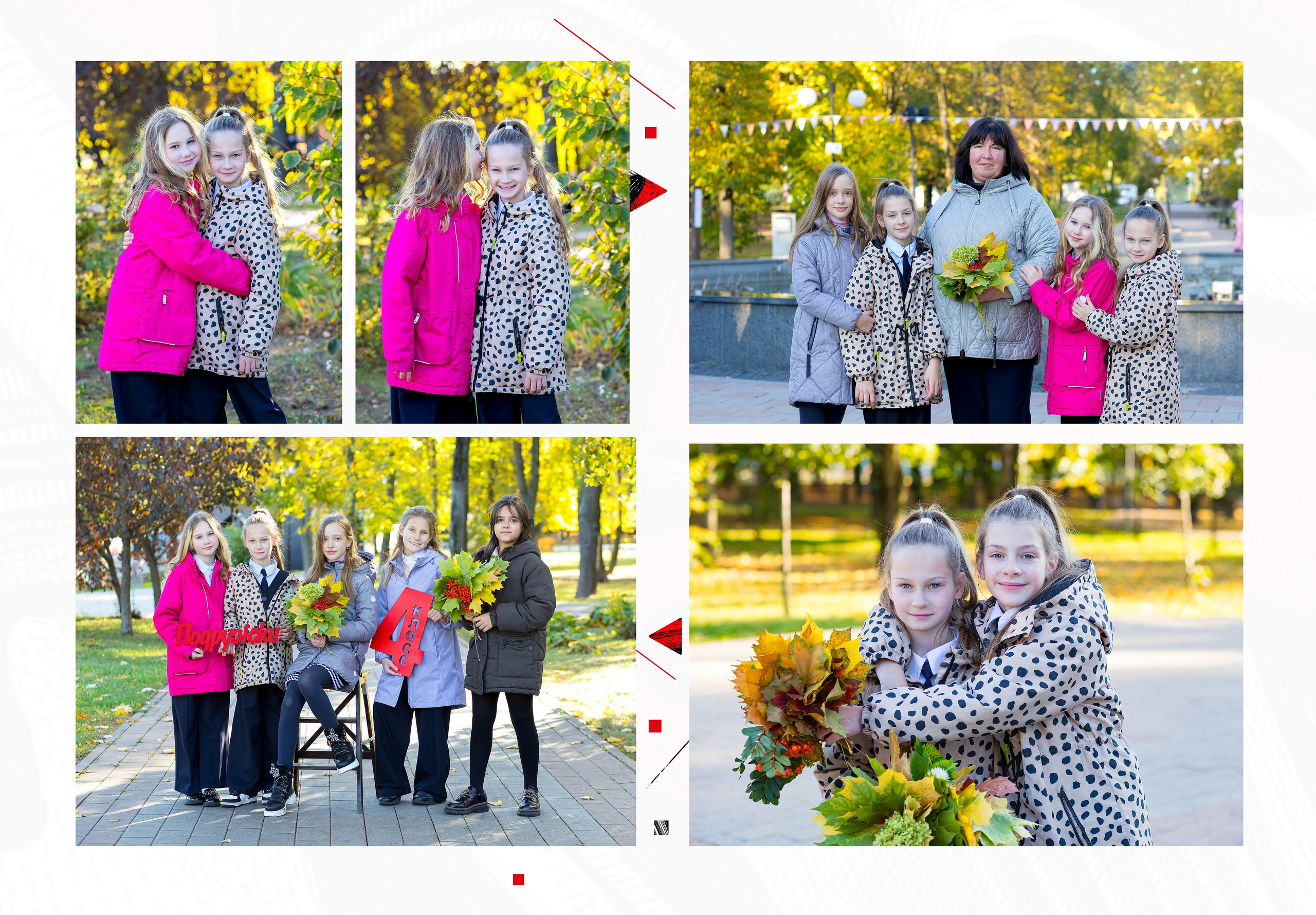 АЛЬБОМЫ ДЛЯ НАЧАЛЬНОЙ ШКОЛЫ 1-4 КЛАССЫ. Школьный фотограф Наталья Егорова