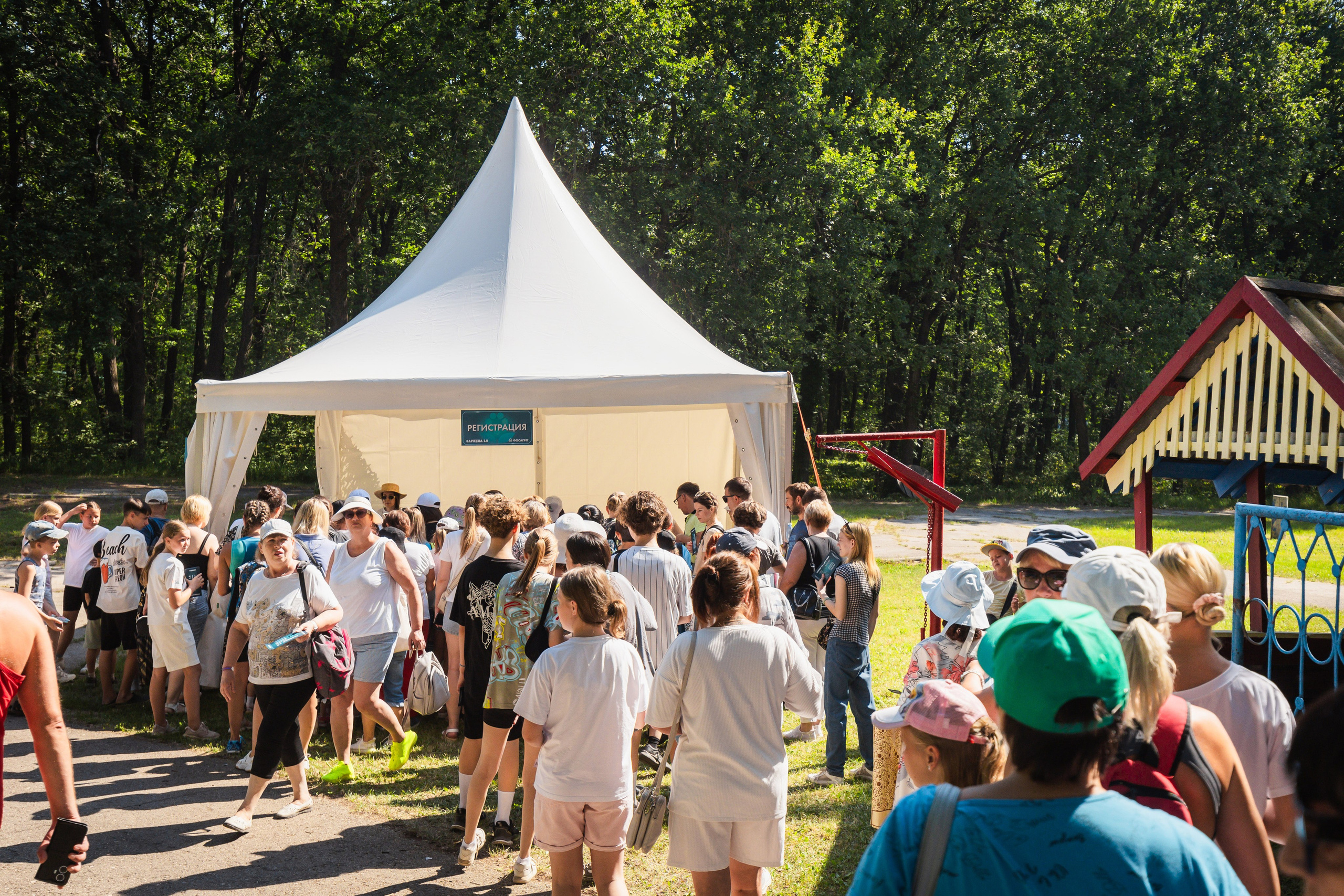 Разработка концепции и реализация проекта «Зарница 1.0» в рамках работы с агентством Andersen event. Главная