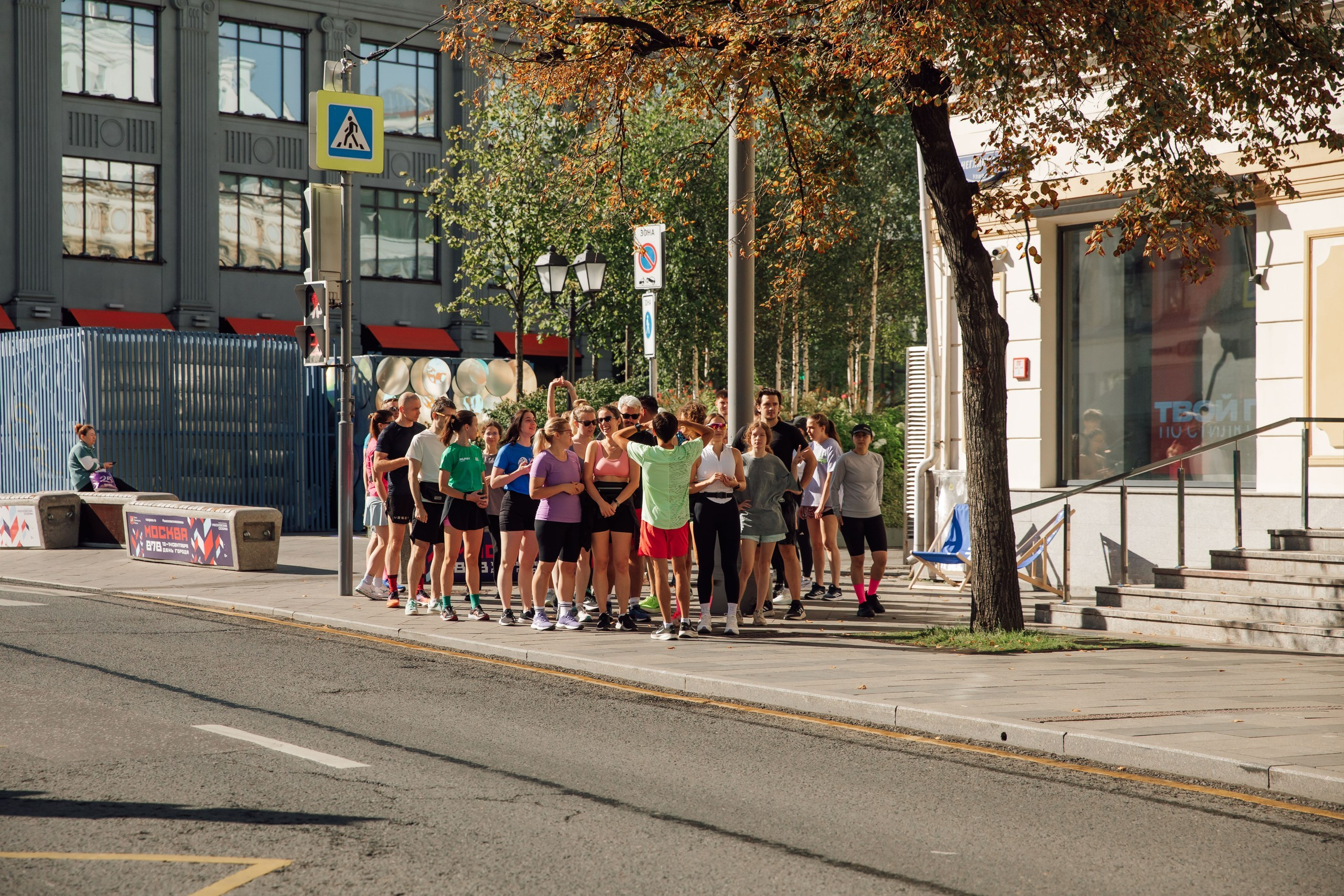 БЕГУ ЗА ОРБИ 2025. Семейный и ивент фотограф в Москве Мария Маликова