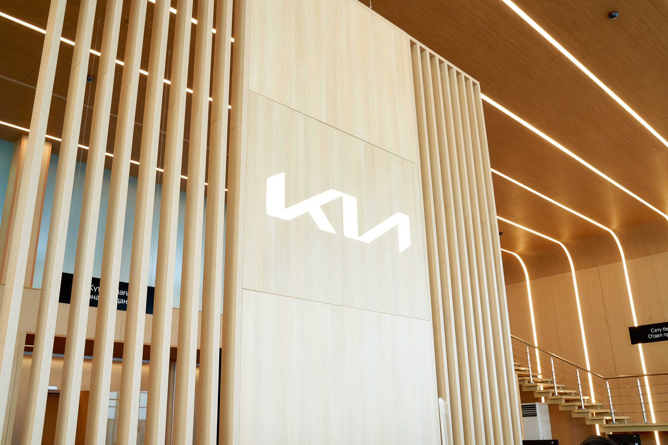 Автосалон KIA в Уральске. Фотограф в Уральске Александр Хохлачёв | HOHLACHEV.COM