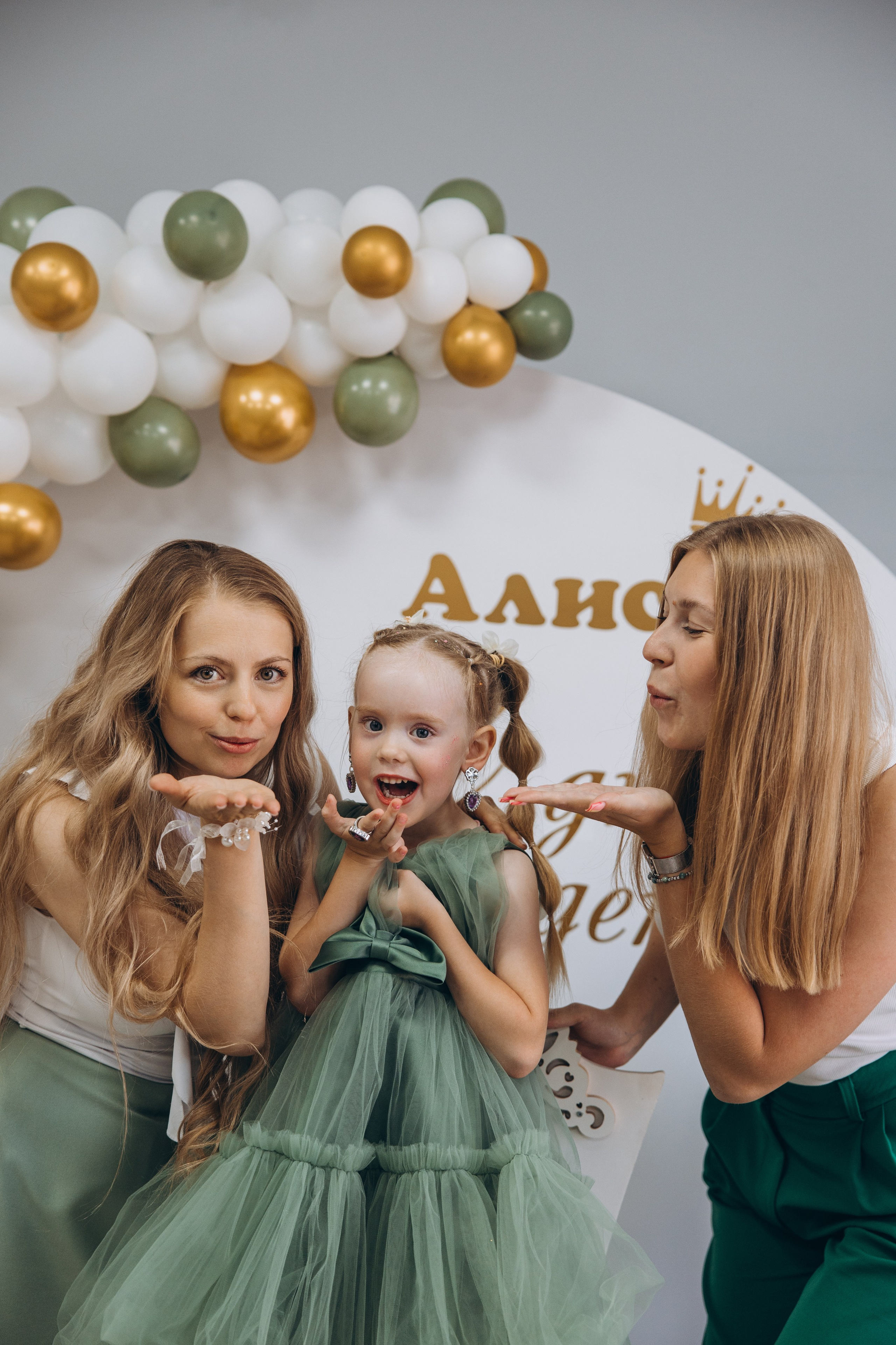 День рождения Алисы. Свадебный, семейный фотограф в Иркутске Светлана Макаричева