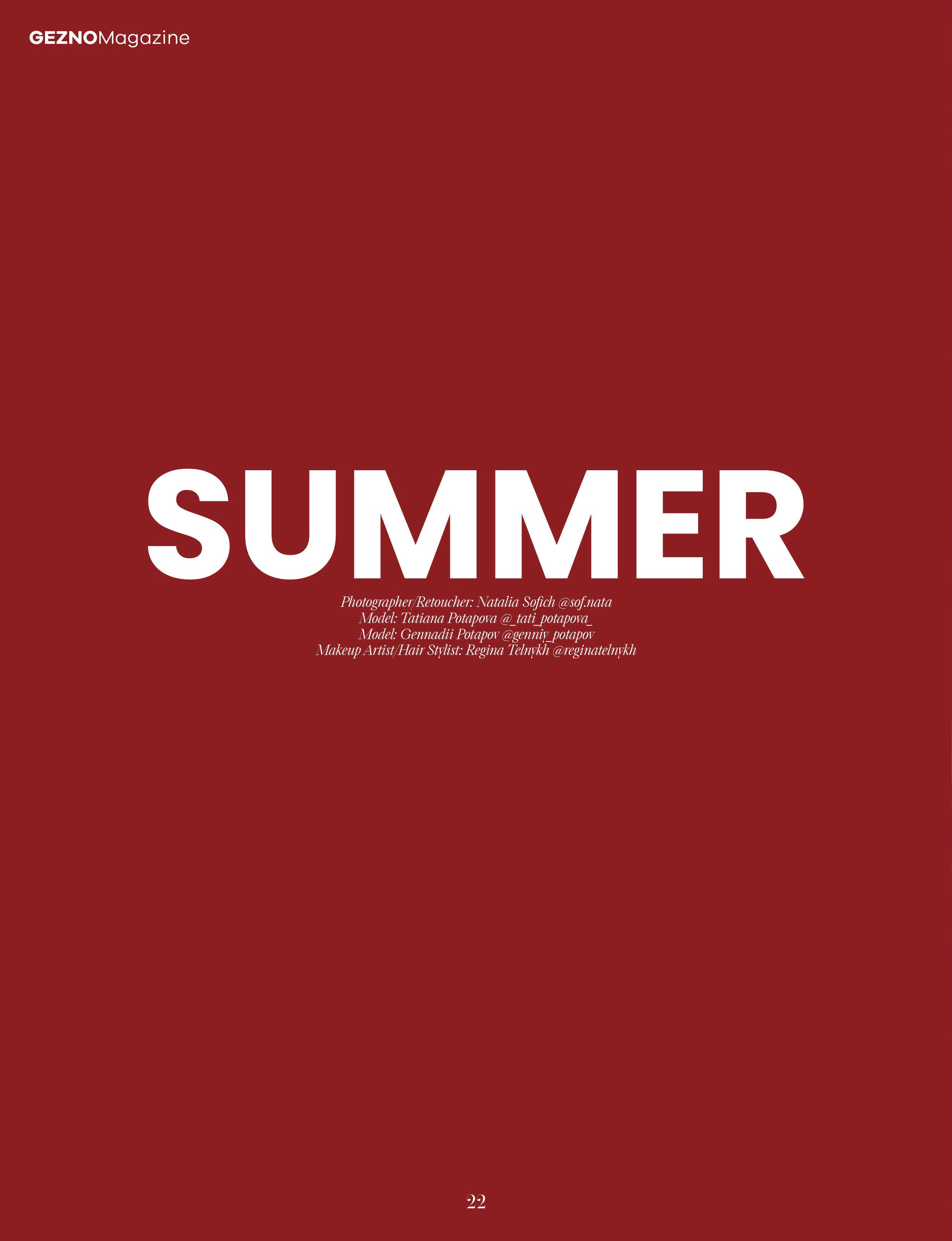 Фотограф Иркутск фотосессия