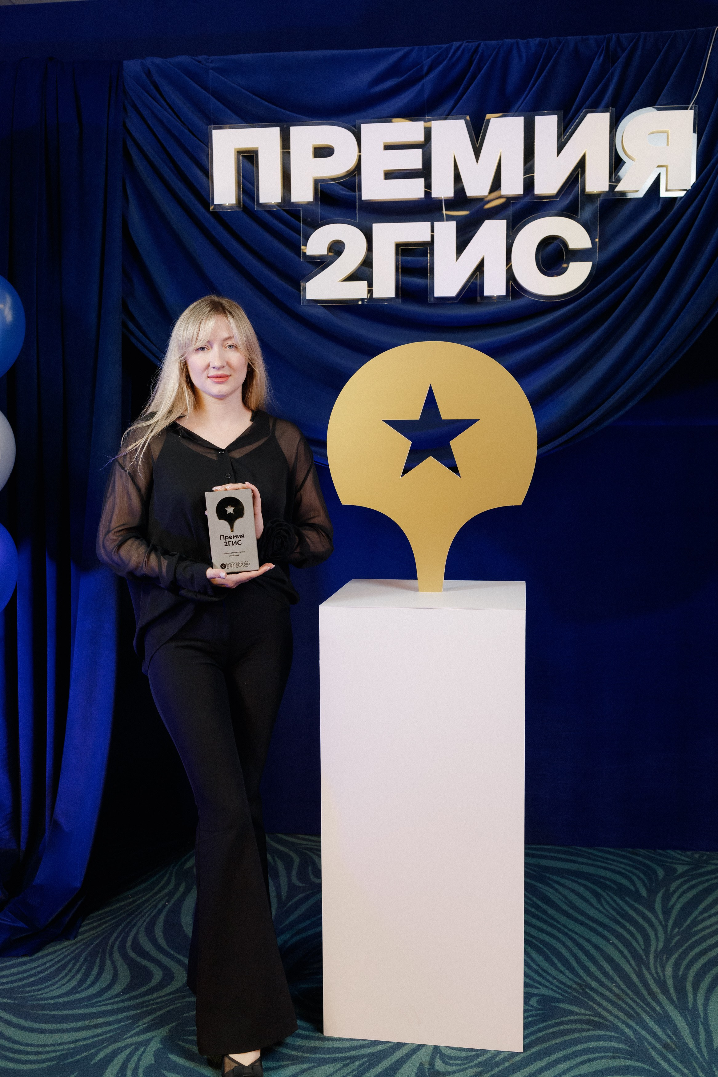 ПРЕМИЯ 2ГИС | PART I. СВОИ. ФОТООТЧЕТЫ-СОБЫТИЯ-МЕСТА