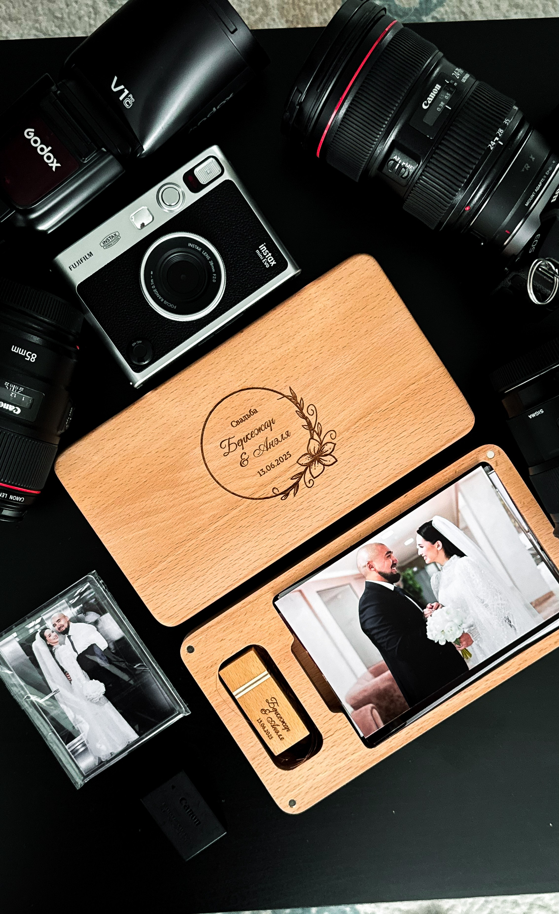 СВАДЕБНЫЙ ДЕНЬ