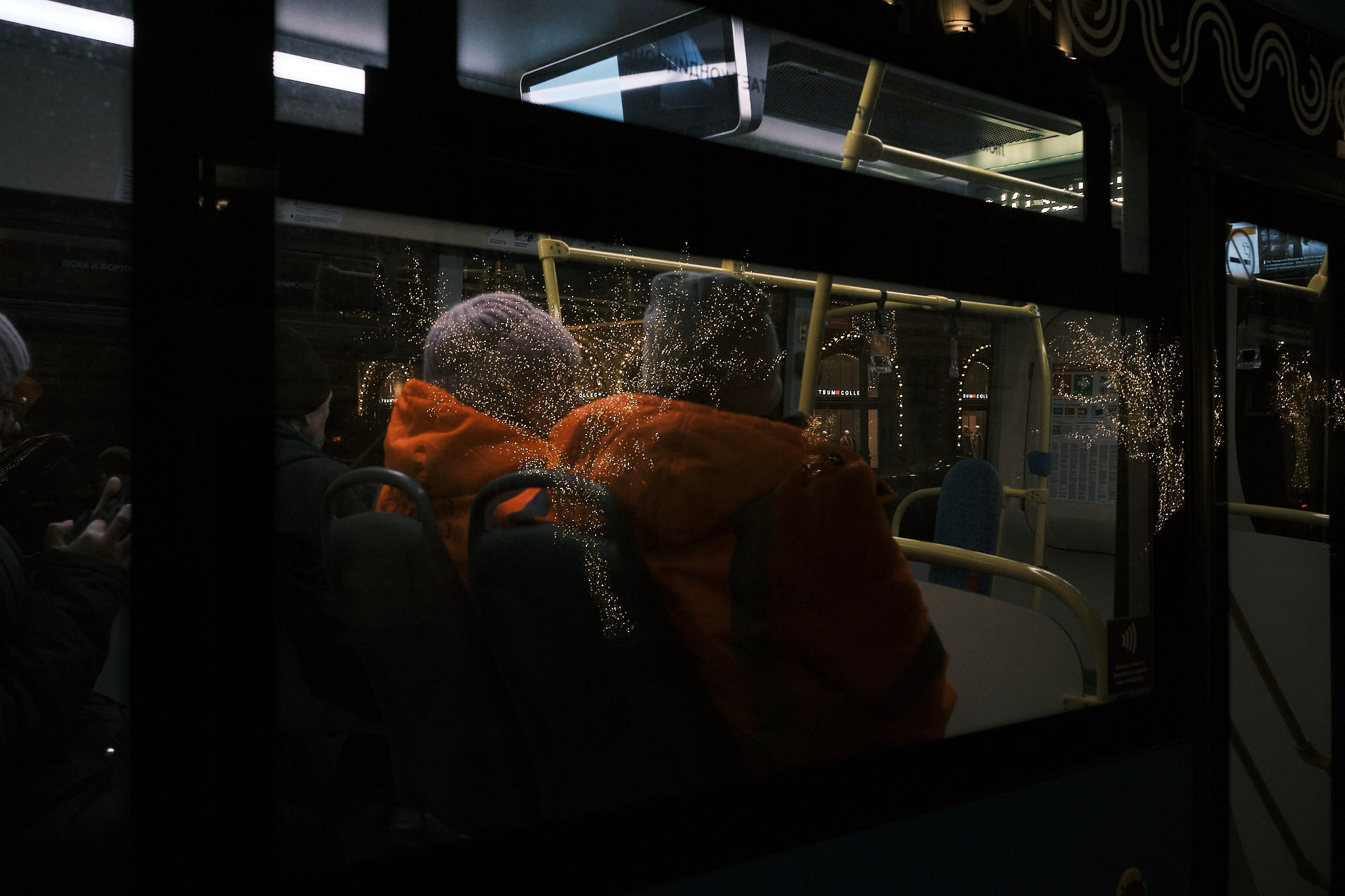 Москва без снега. Фотографъ Сергѣевъ. Поймать мгновеніе