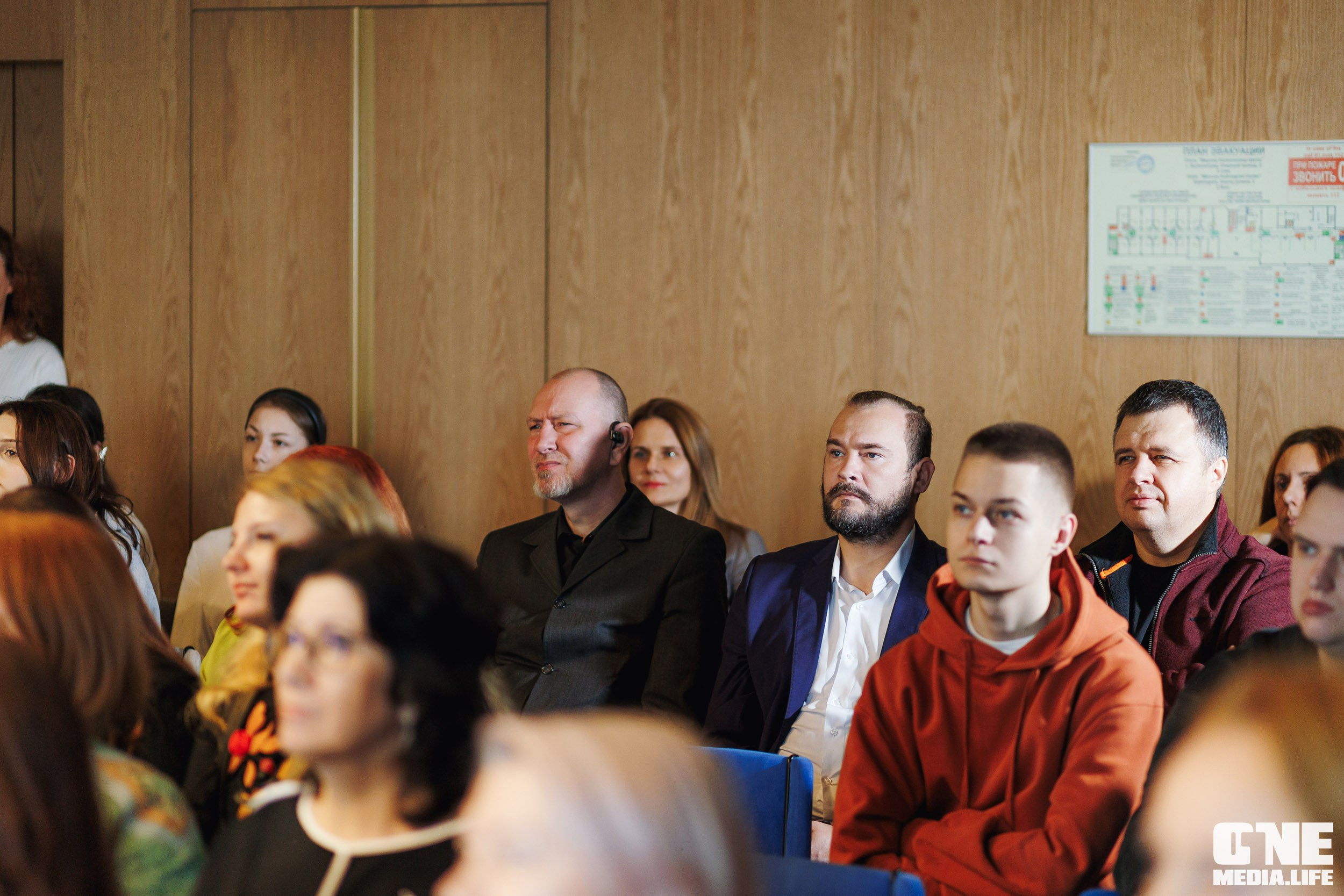 Мой Бизнес. Конференция кластерных инициатив. One Media Life: фоторепортажи, фотоотчеты с мероприятий и заведений