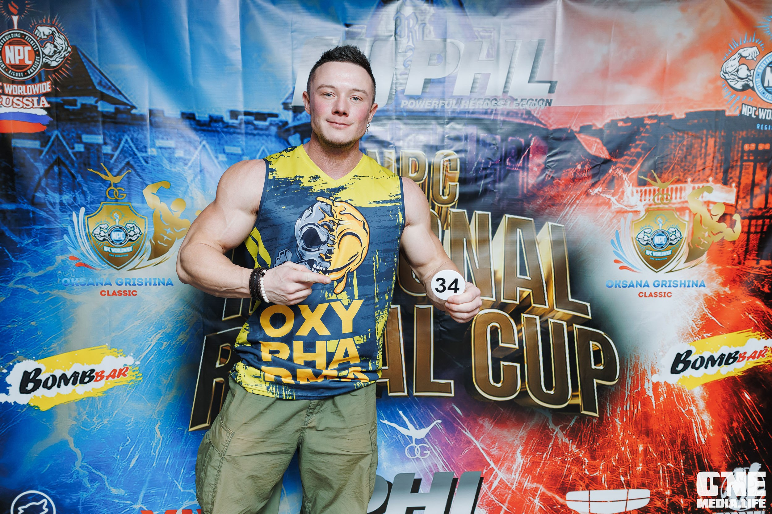 Регистрация на NPC Regional Royal Cup. One Media Life: фоторепортажи, фотоотчеты с мероприятий и заведений