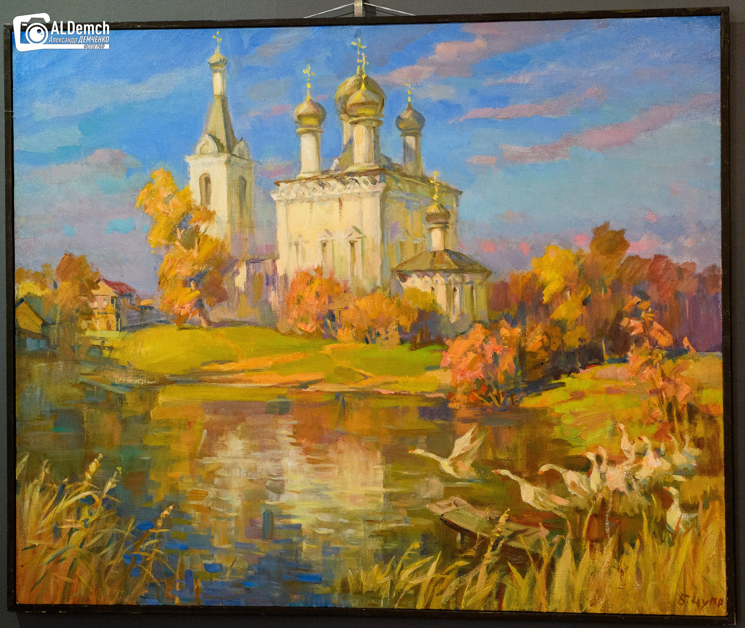 Музей-заповедник Дмитровский Кремль фото в Дмитрове