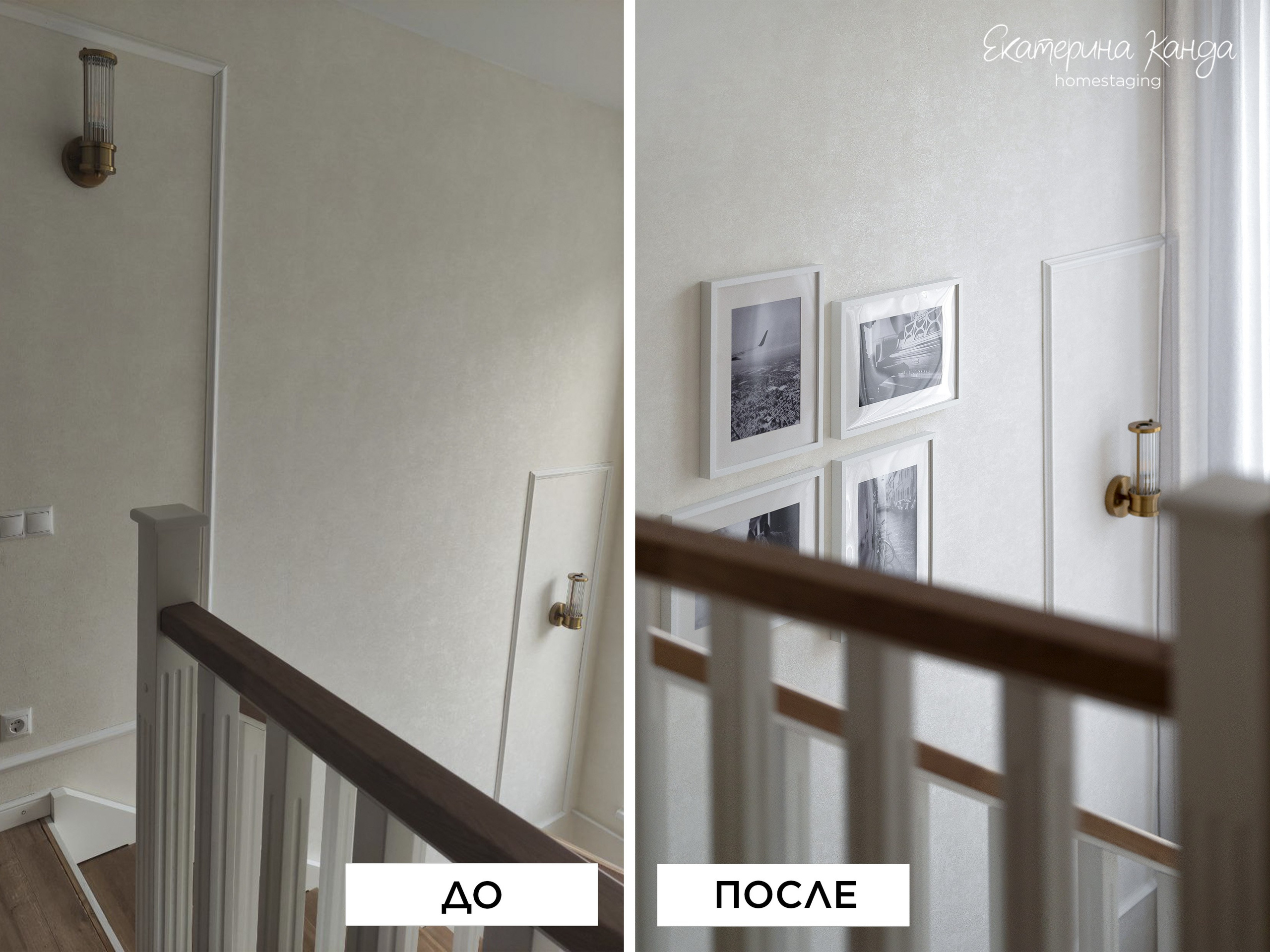 Павловск. Главная