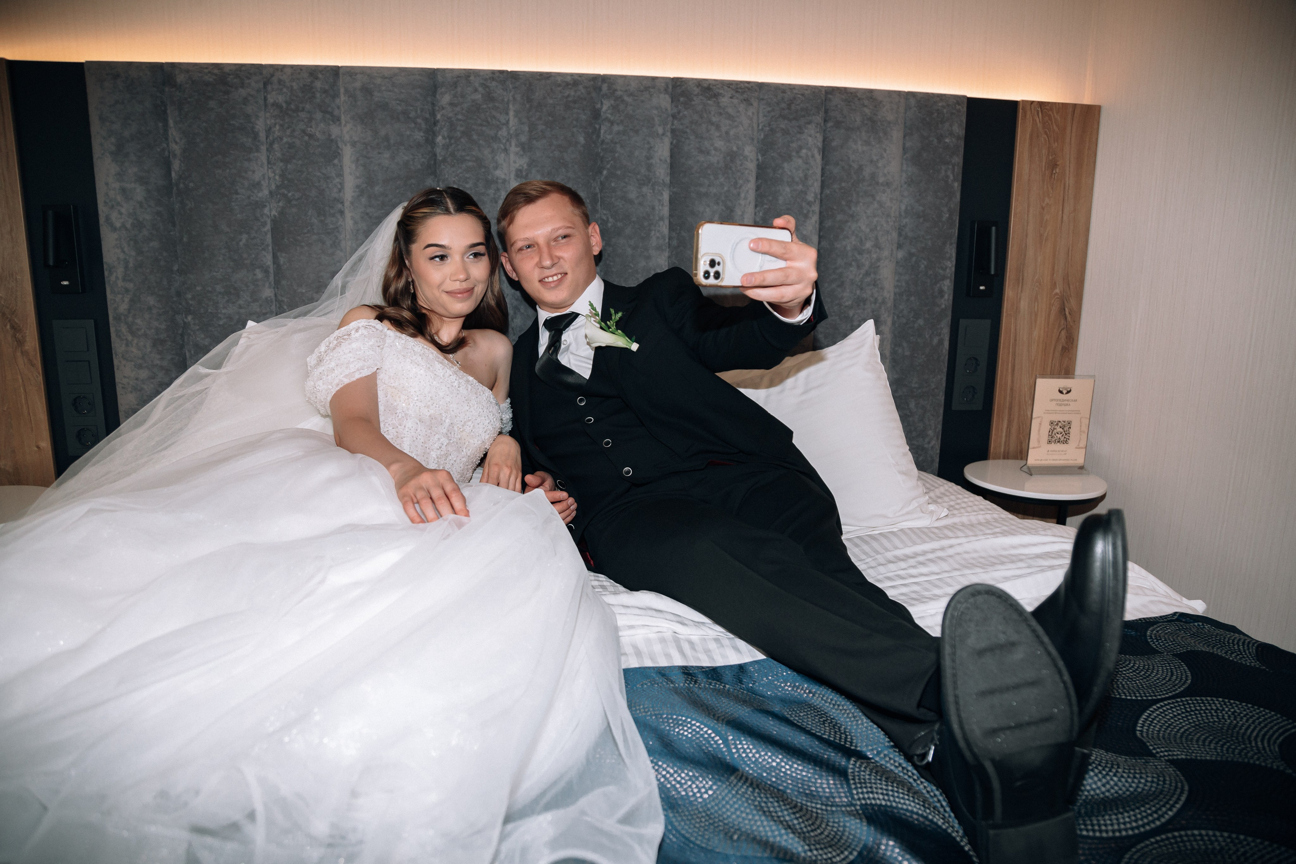 11.07.26 Свадьба. Свадебный фотограф видеограф Чебоксары