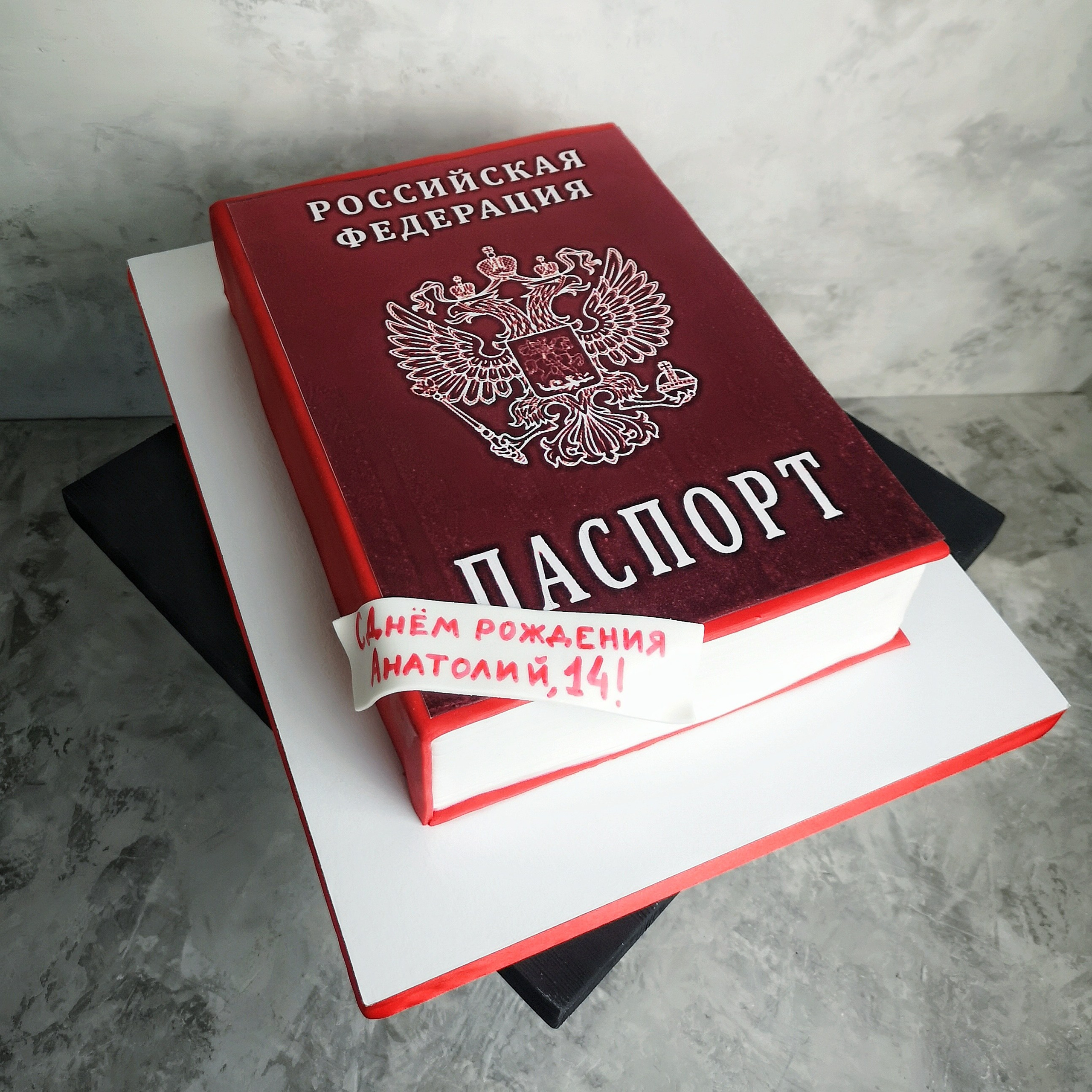 3Д торты