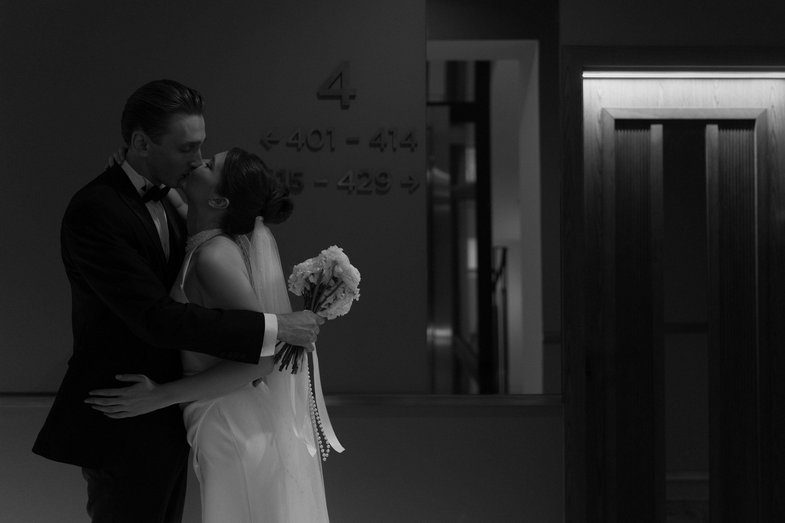 Свадьба Гумара и Анны. Фотограф Макс Меш