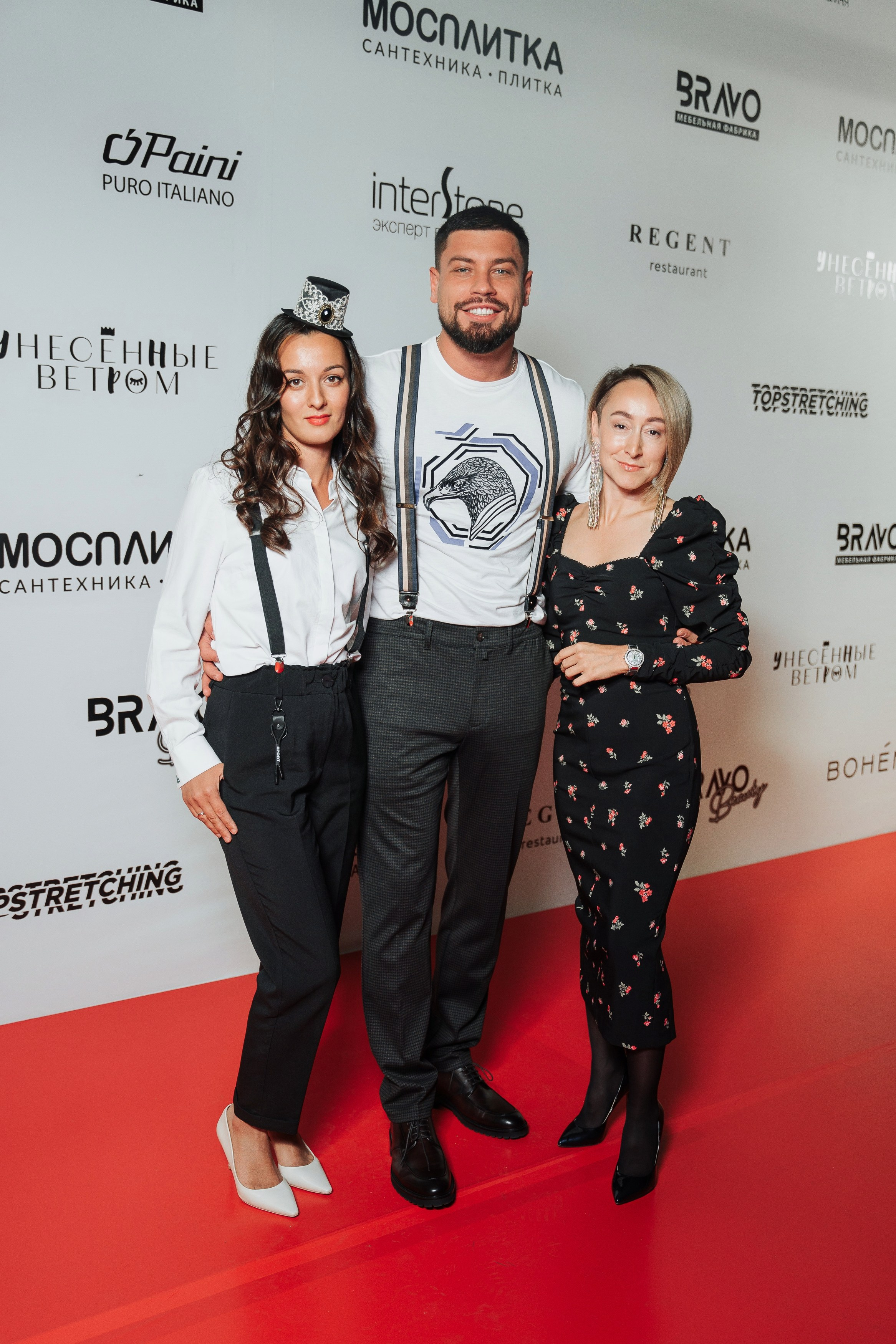 BRAVO BIRTHDAY PARTY — PART III. СВОИ. ФОТООТЧЕТЫ-СОБЫТИЯ-МЕСТА