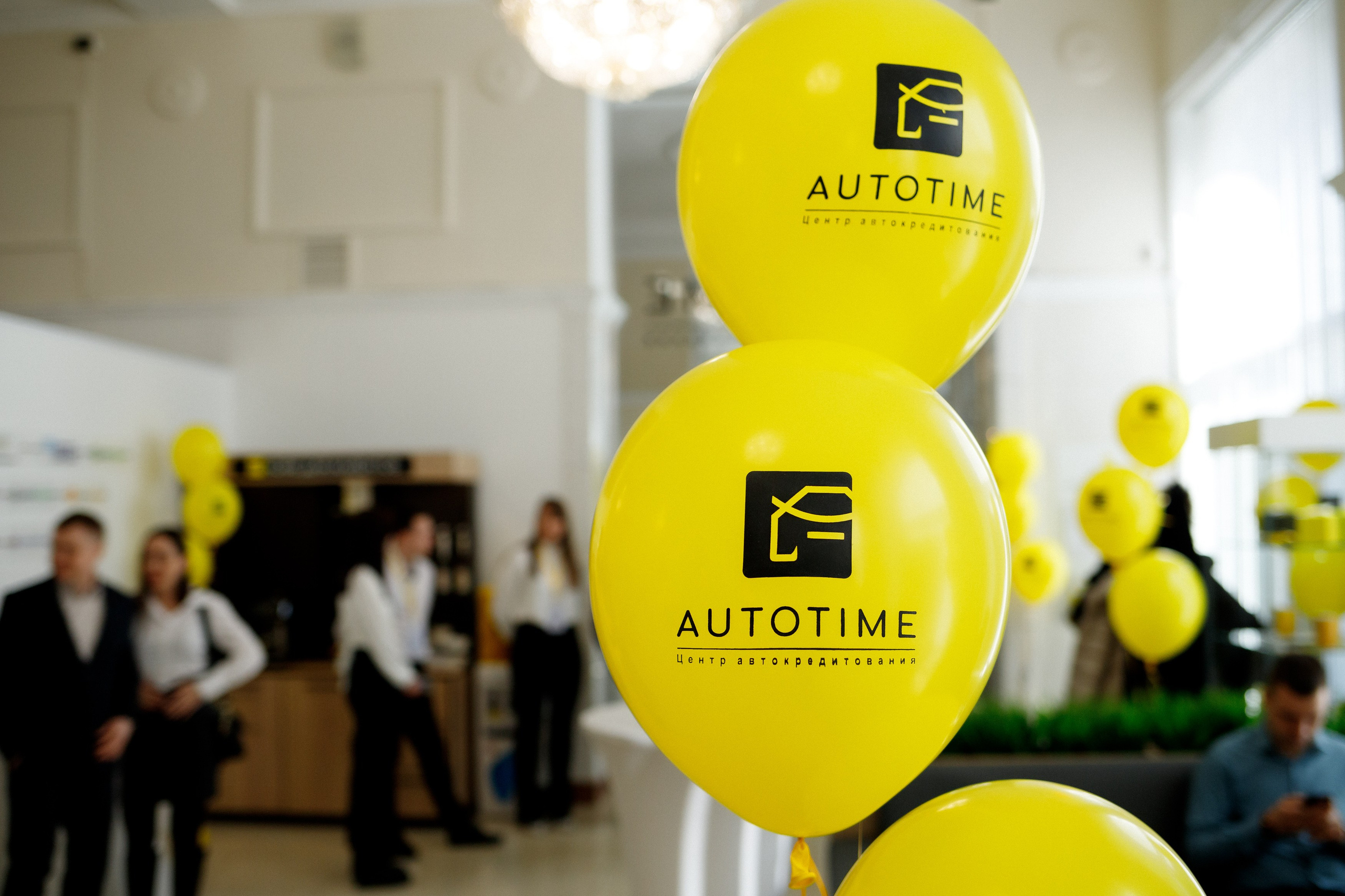 AUTOTIME ОТКРЫТИЕ ОФИСА в ХАБАРОВСКЕ. СВОИ. ФОТООТЧЕТЫ-СОБЫТИЯ-МЕСТА