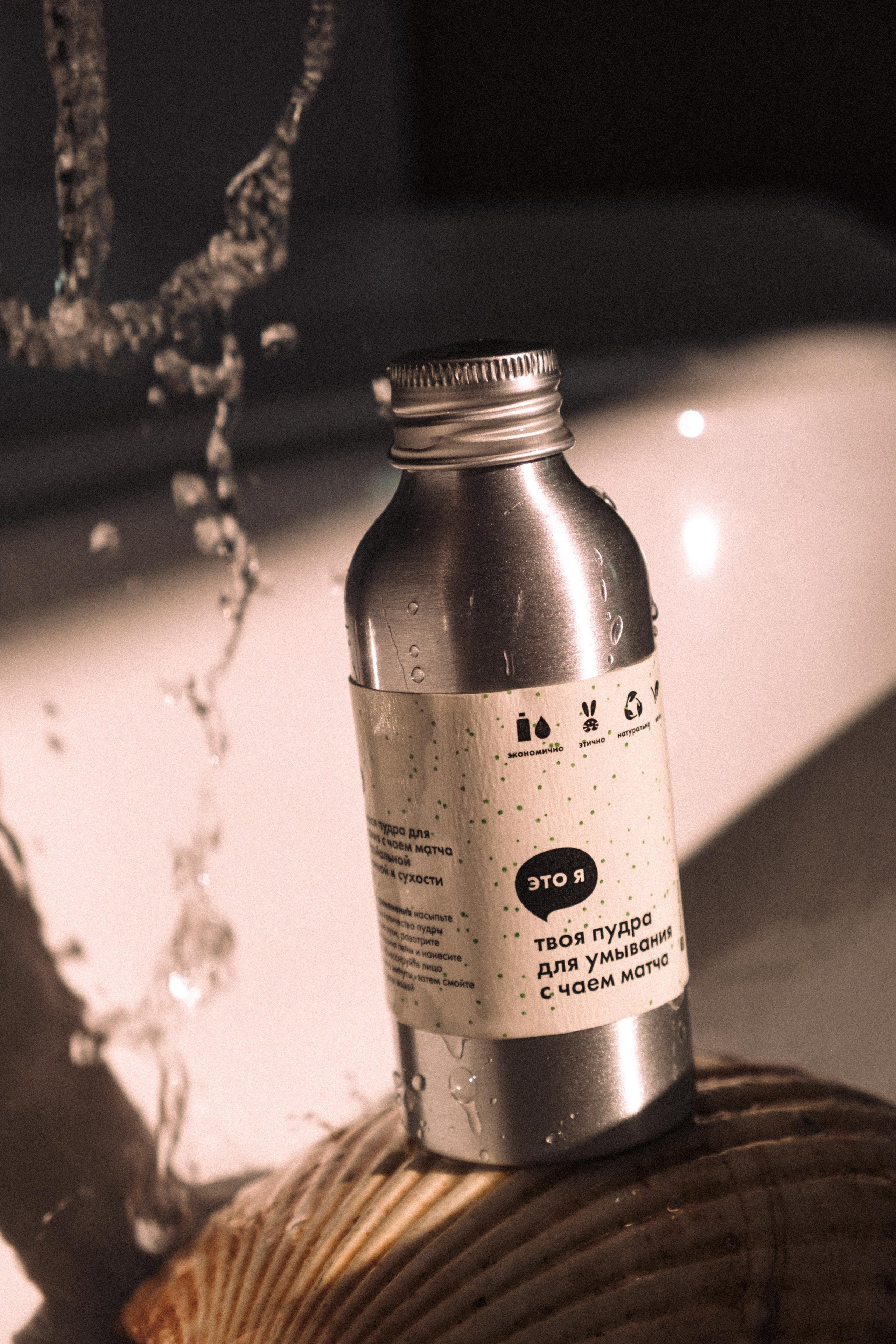 Контент-фотограф и видеограф в Перми