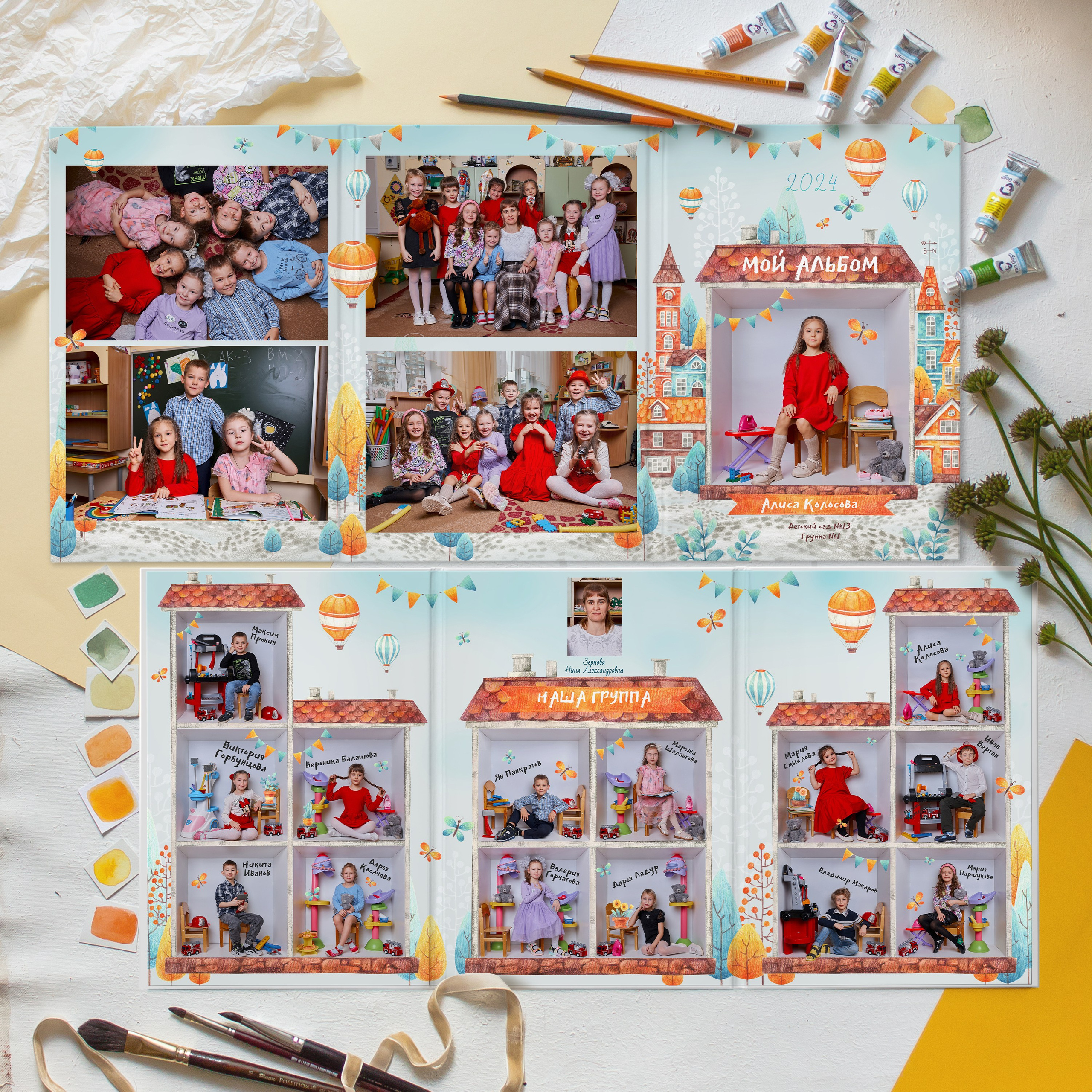 Стоимость альбомов. Выпускные альбомы в Рыбинске и Ярославле